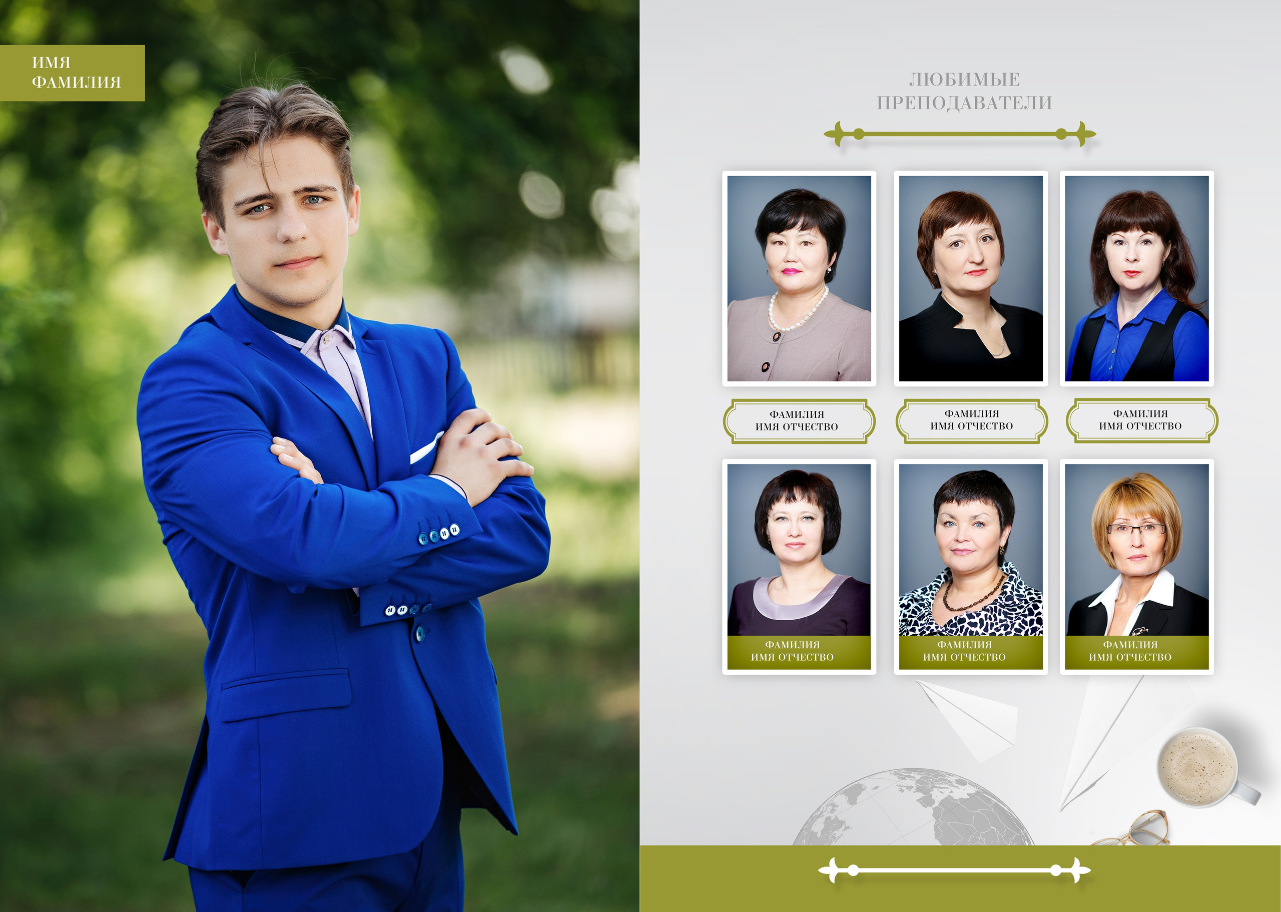 Выпускные фотоальбомы. Свадебные и семейные фотосессии