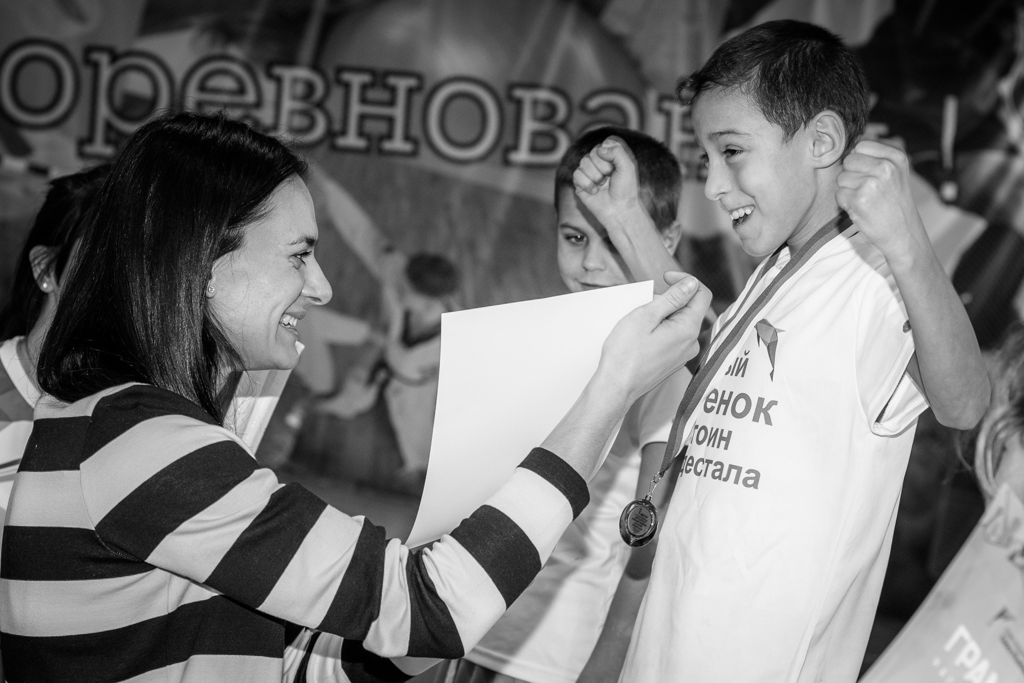 Каждый ребенок достоин пьедестала. Репортажный и концертный фотограф в Волгограде Павел Панько