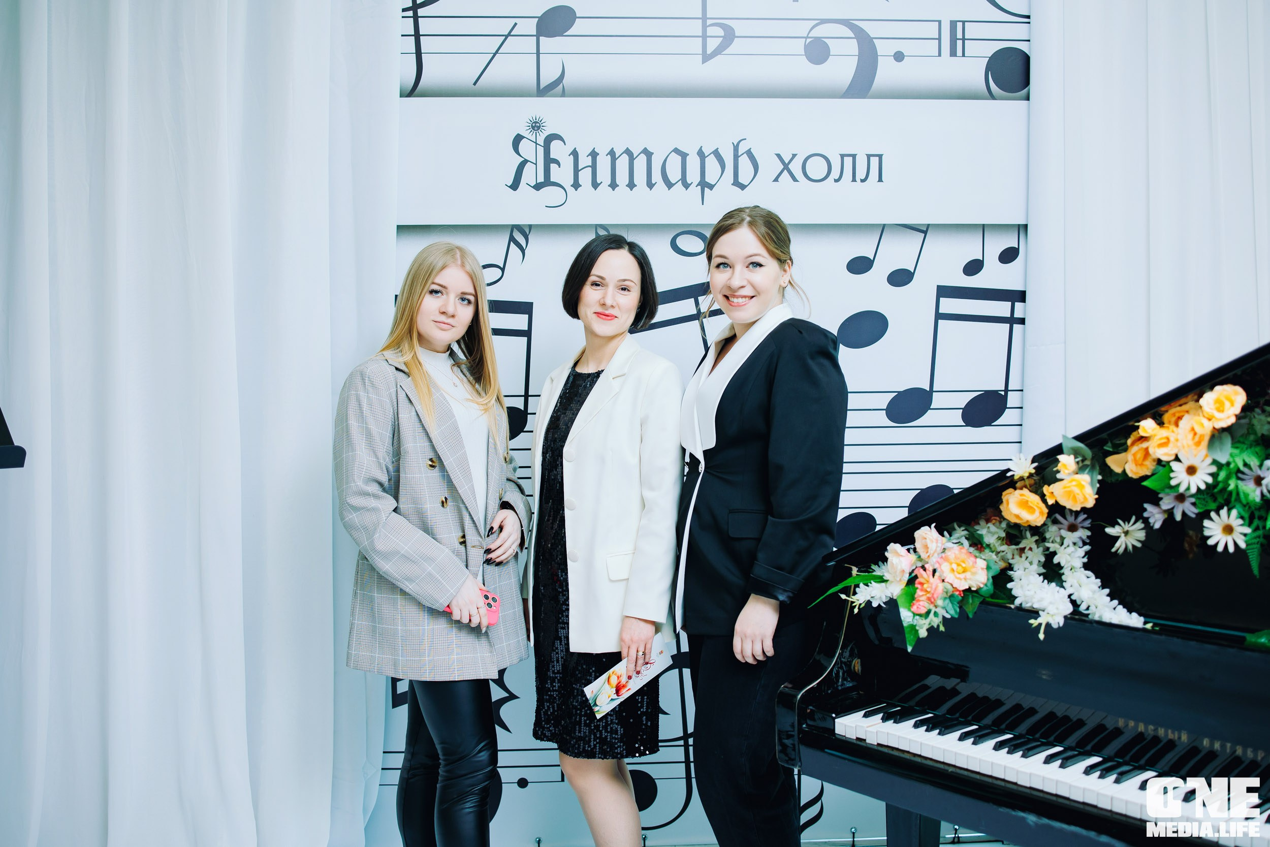 Концерт 8 марта в Янтарь холл. One Media Life: фоторепортажи, фотоотчеты с мероприятий и заведений