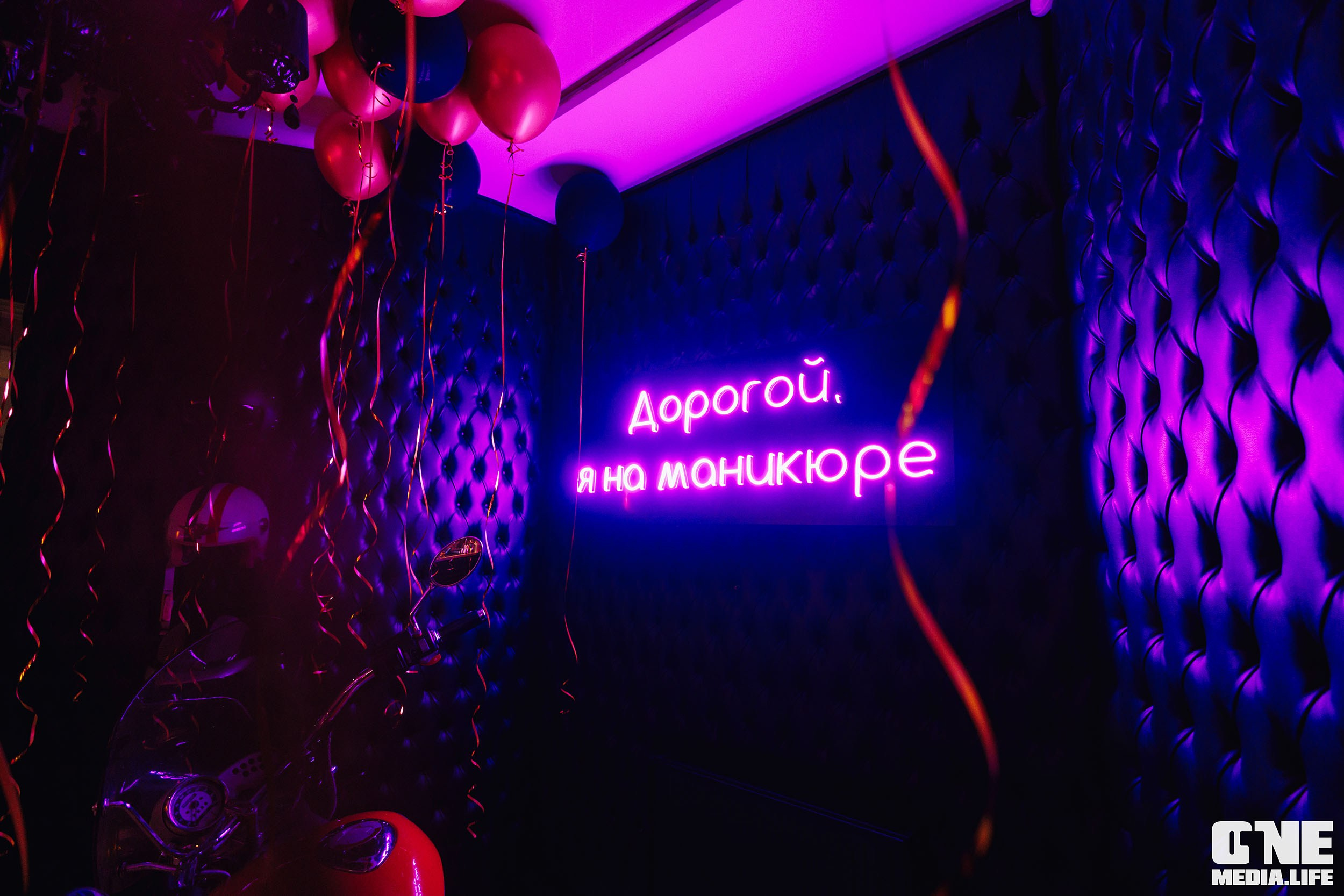 Фоторепортаж из караоке-клуба Белгравия. One Media Life: фоторепортажи, фотоотчеты с мероприятий и заведений