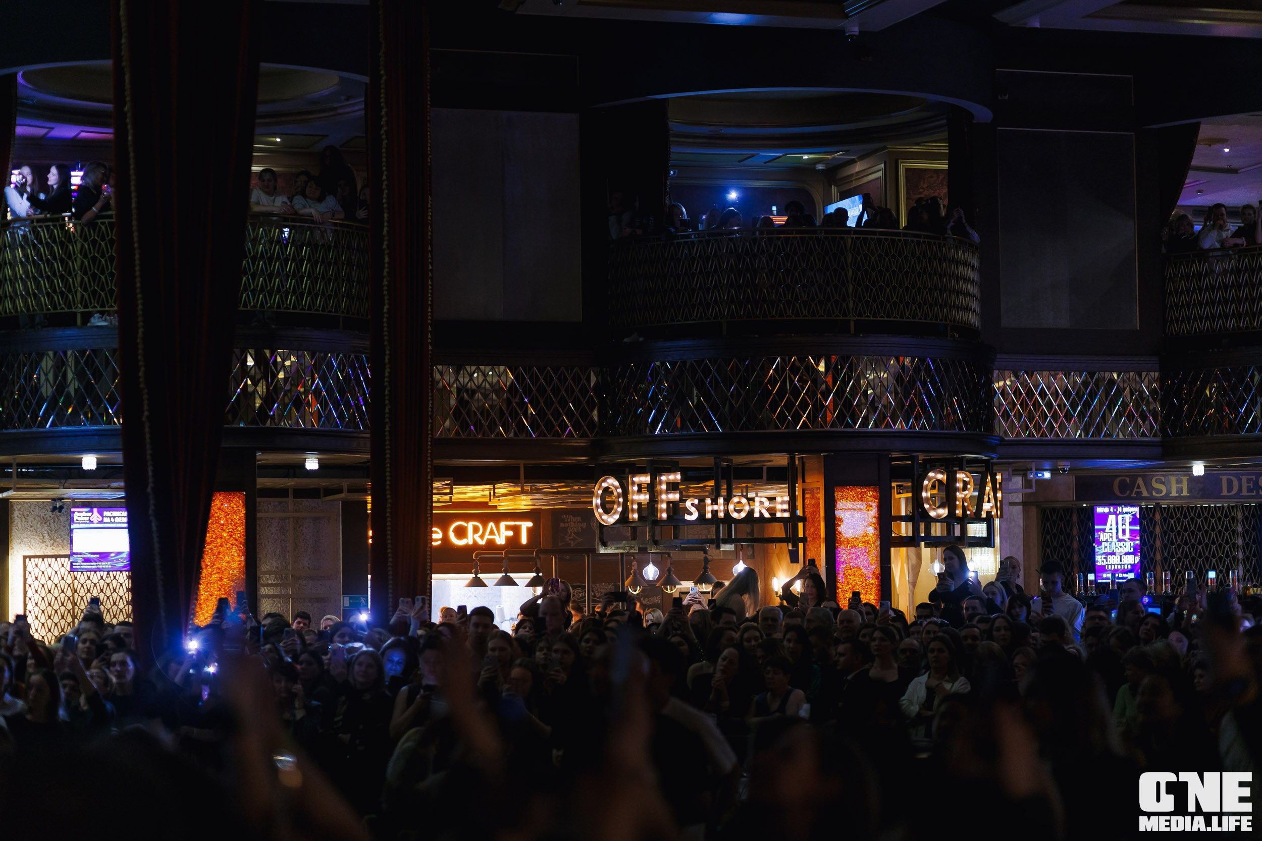 Фоторепортаж из казино Собрание. One Media Life: фоторепортажи, фотоотчеты с мероприятий и заведений