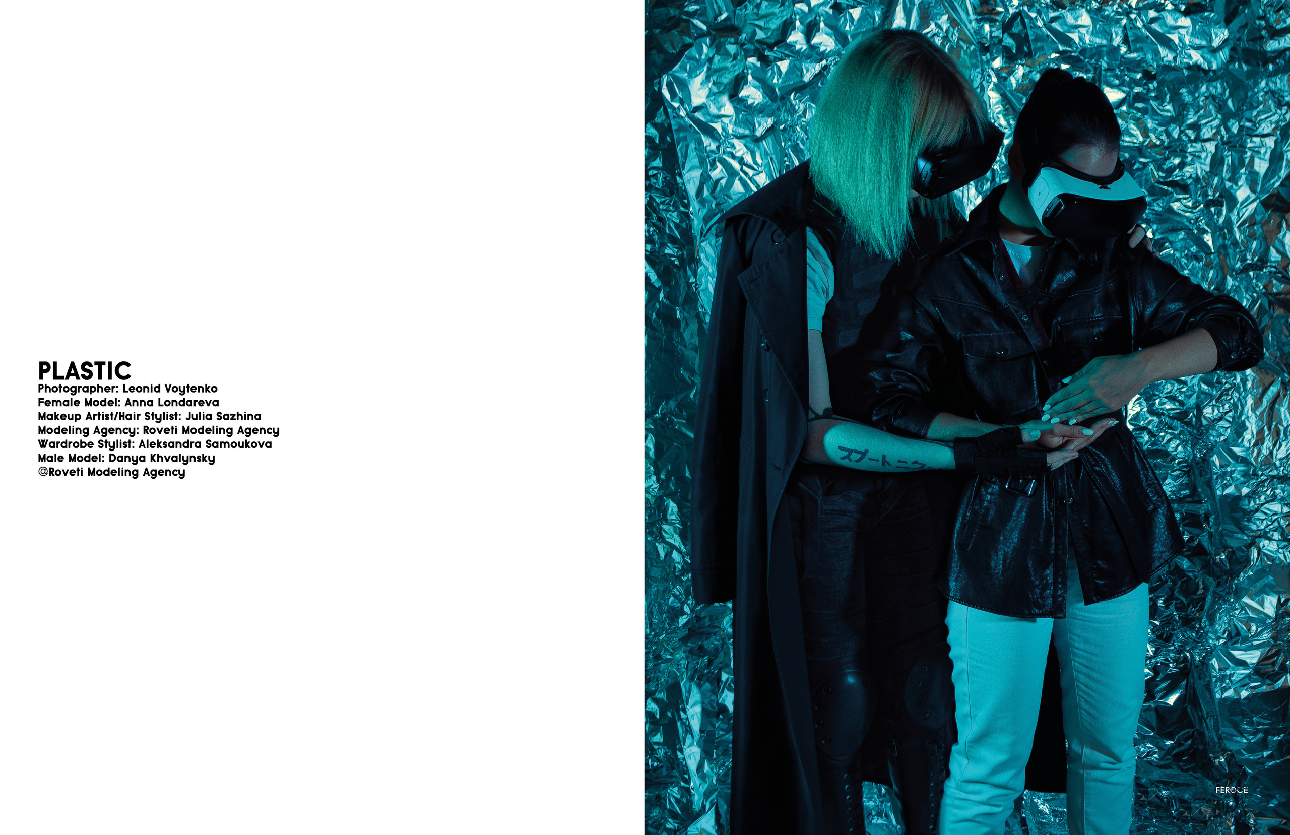 Фотограф в Москве Леонид Войт