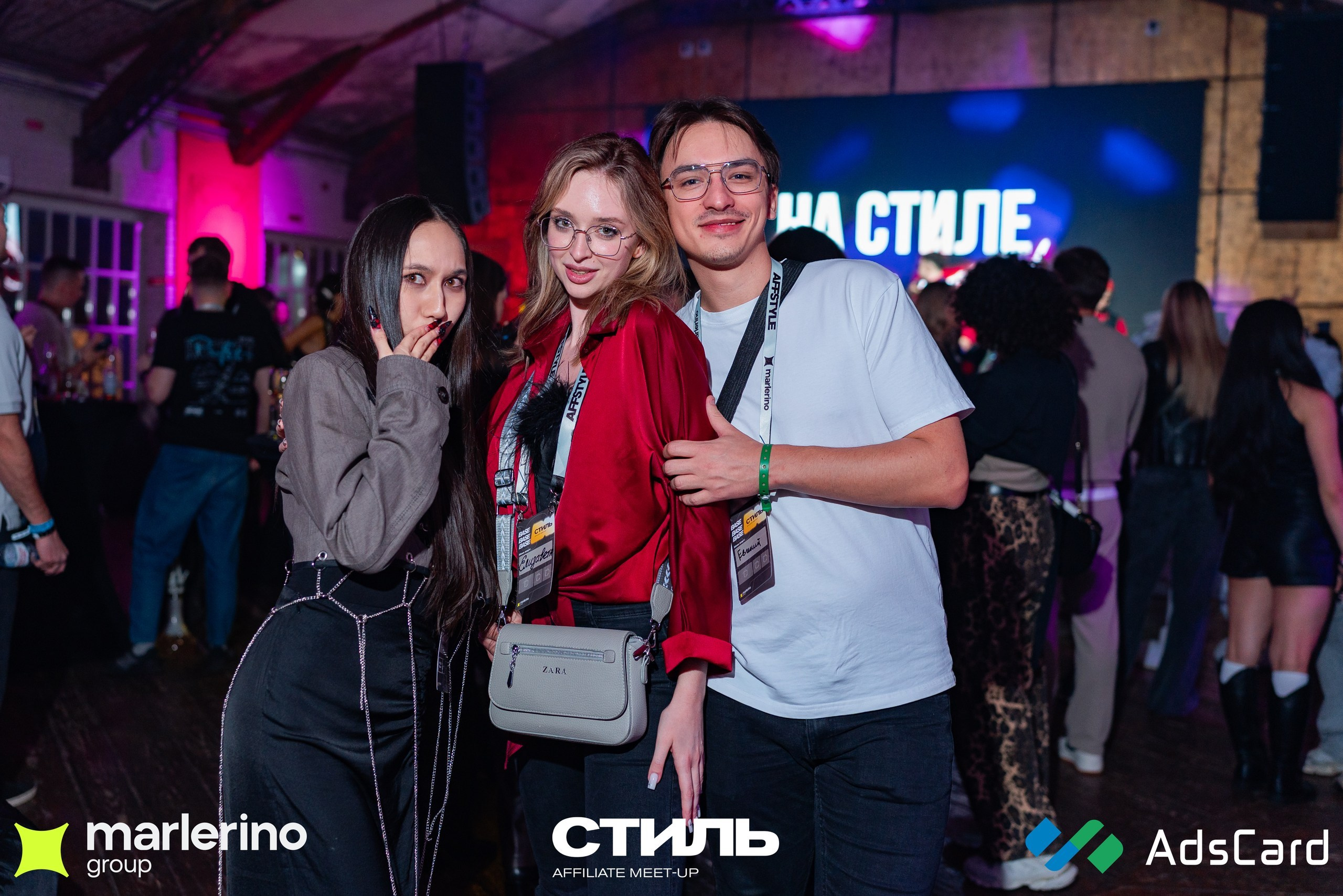 СТИЛЬ. Репортажный фотограф в Москве Измалков Артем