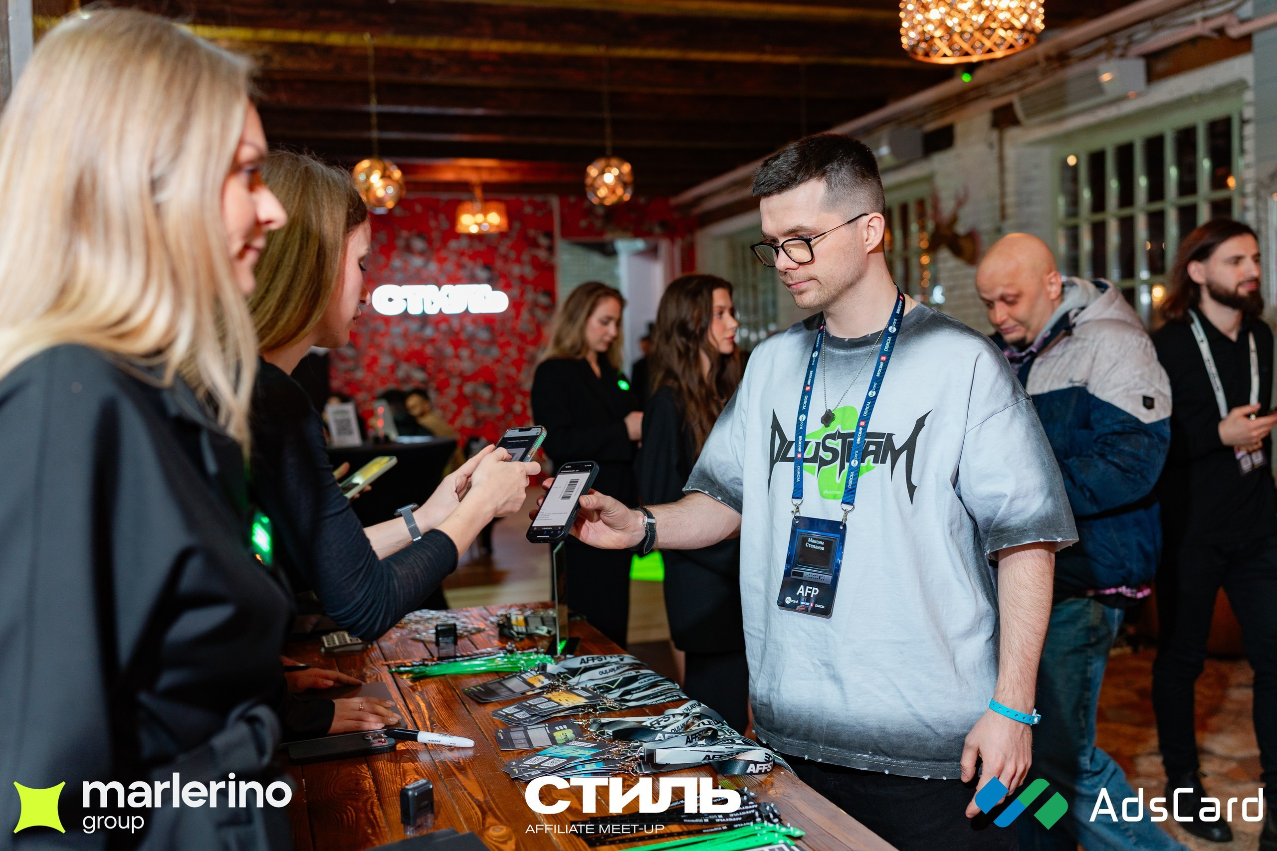 СТИЛЬ. Репортажный фотограф в Москве Измалков Артем