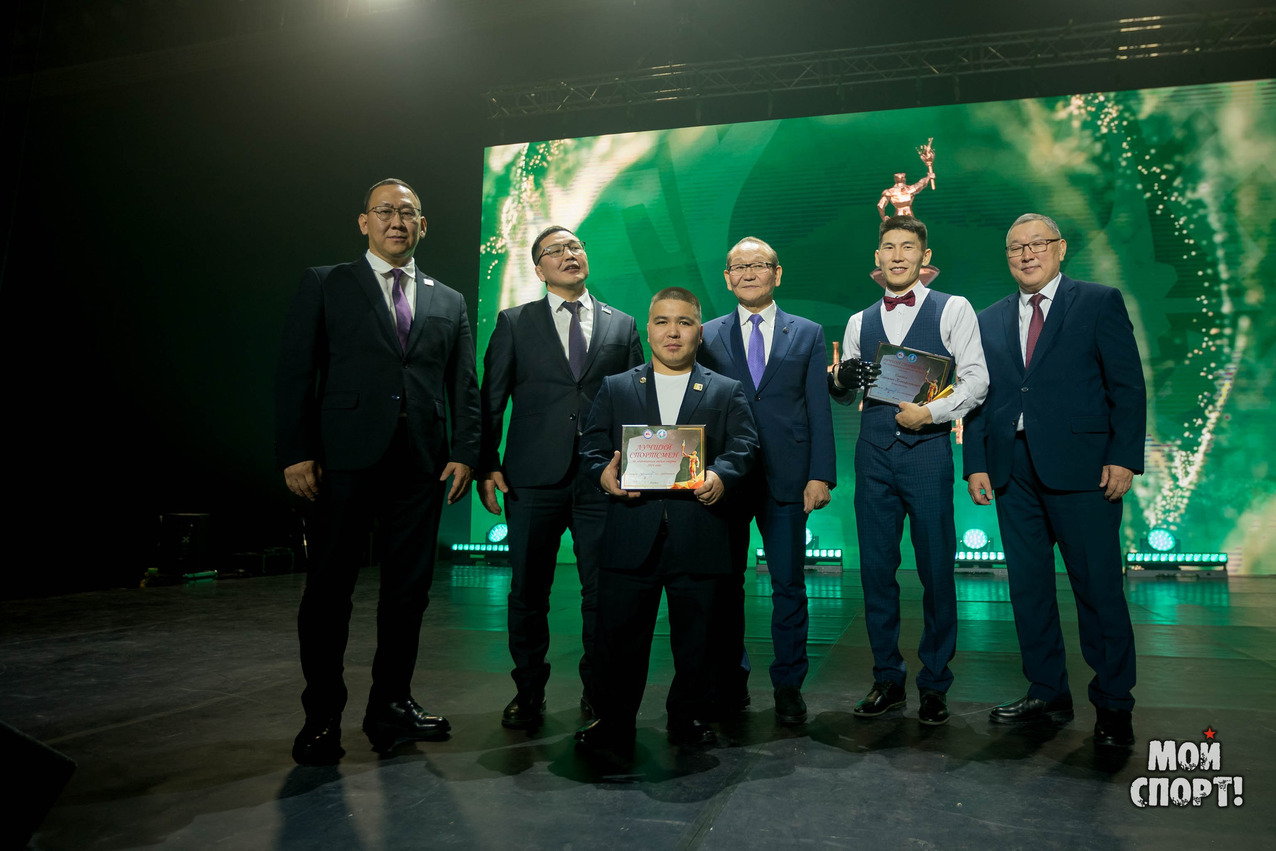 ИТОГОВЫЕ МЕРОПРИЯТИЯ СПОРТИВНОГО 2024 ГОДА. Студия «Мой Спорт!» — все о спорте в Якутии