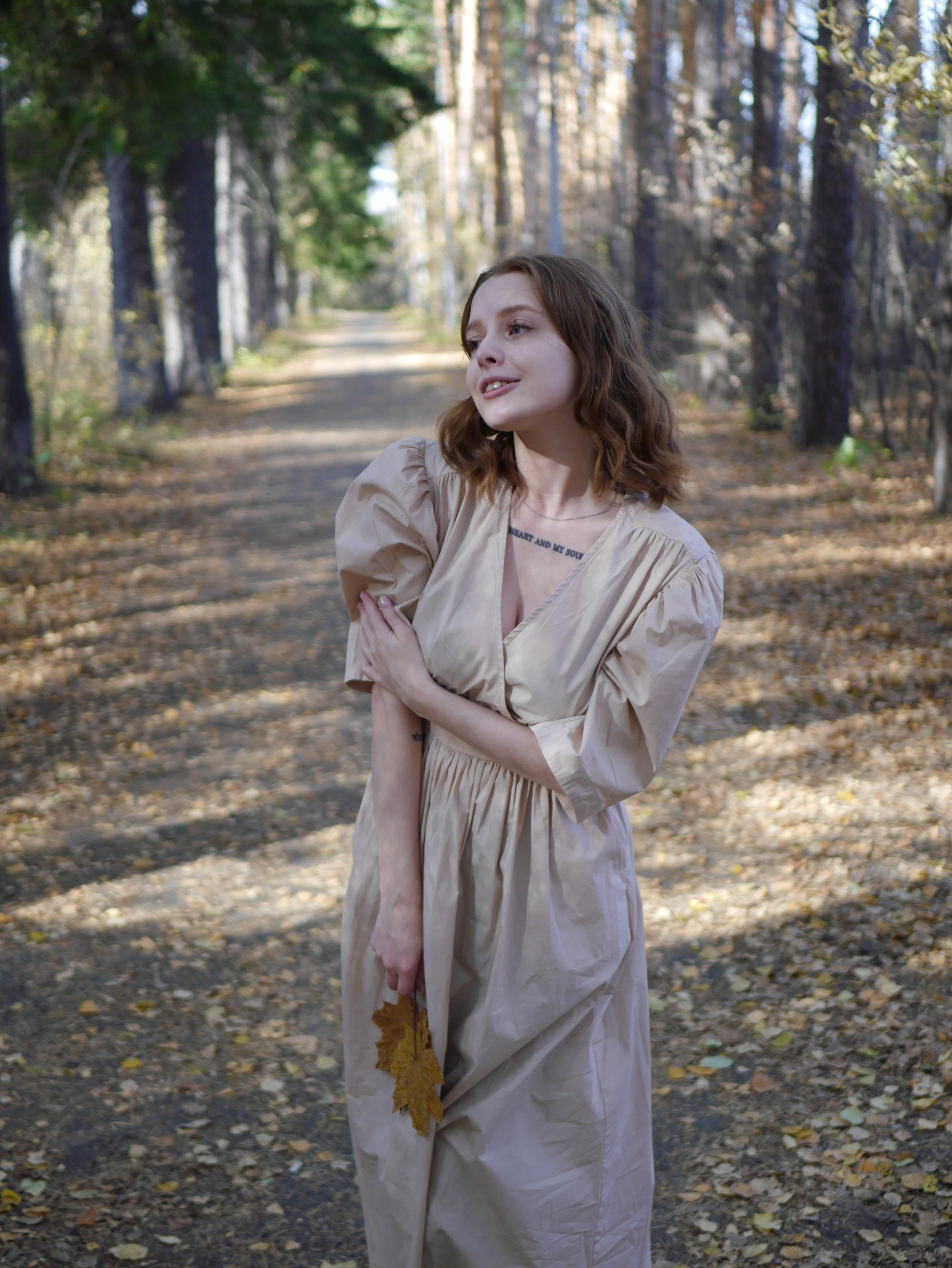 Александра