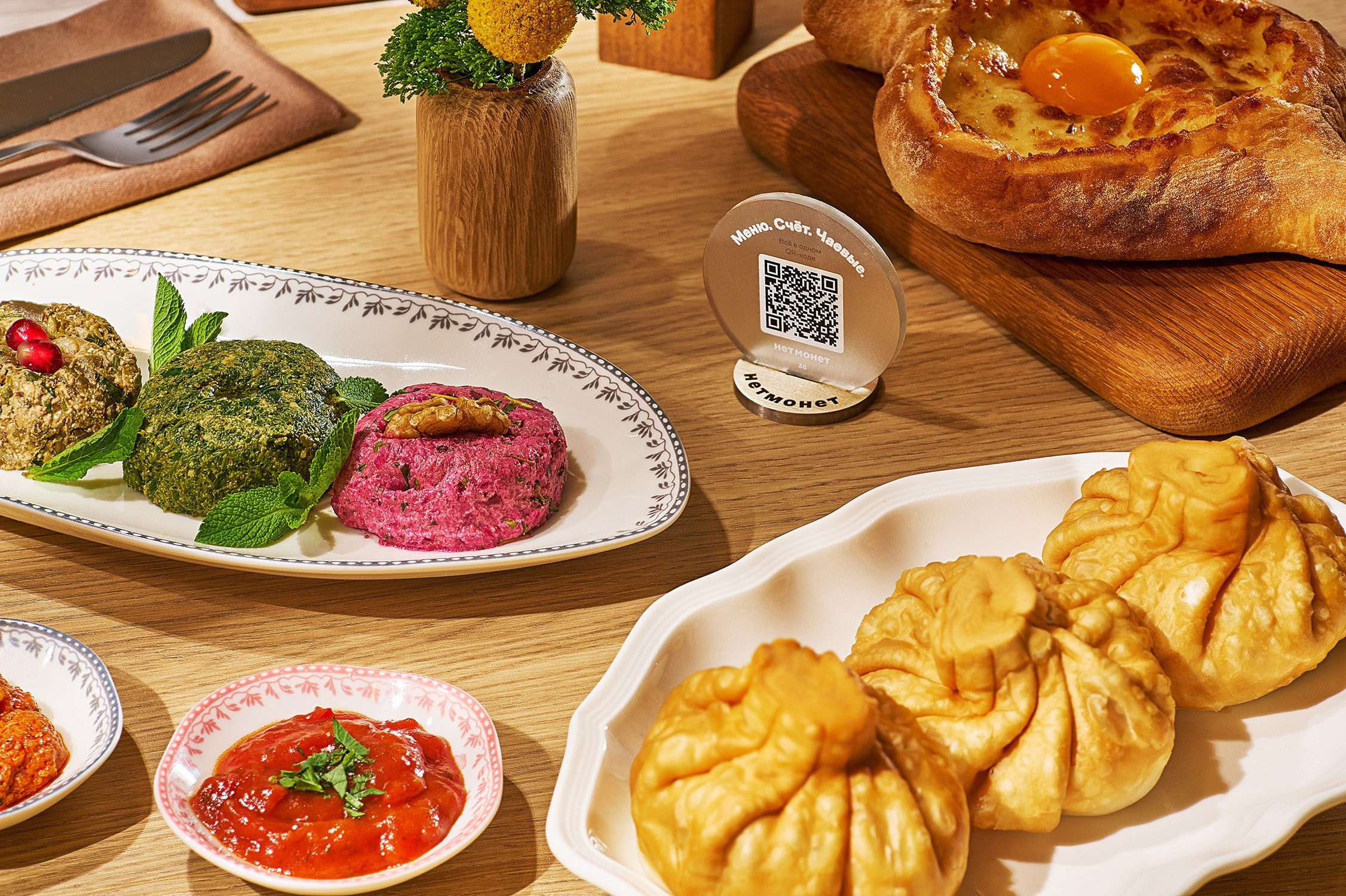 фотограф нет монет