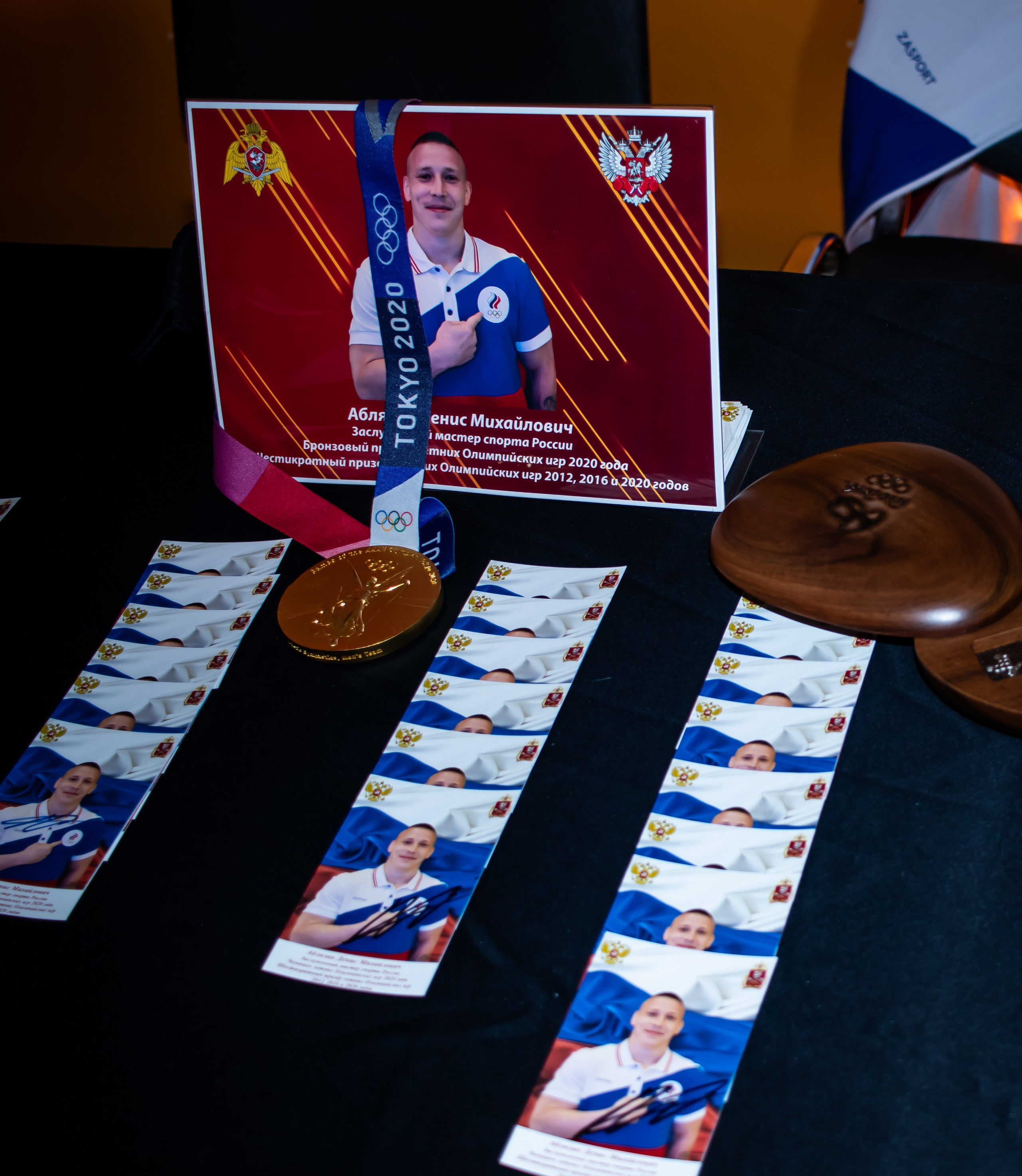 Финал Чемпионата Росгвардии  по боксу Москва