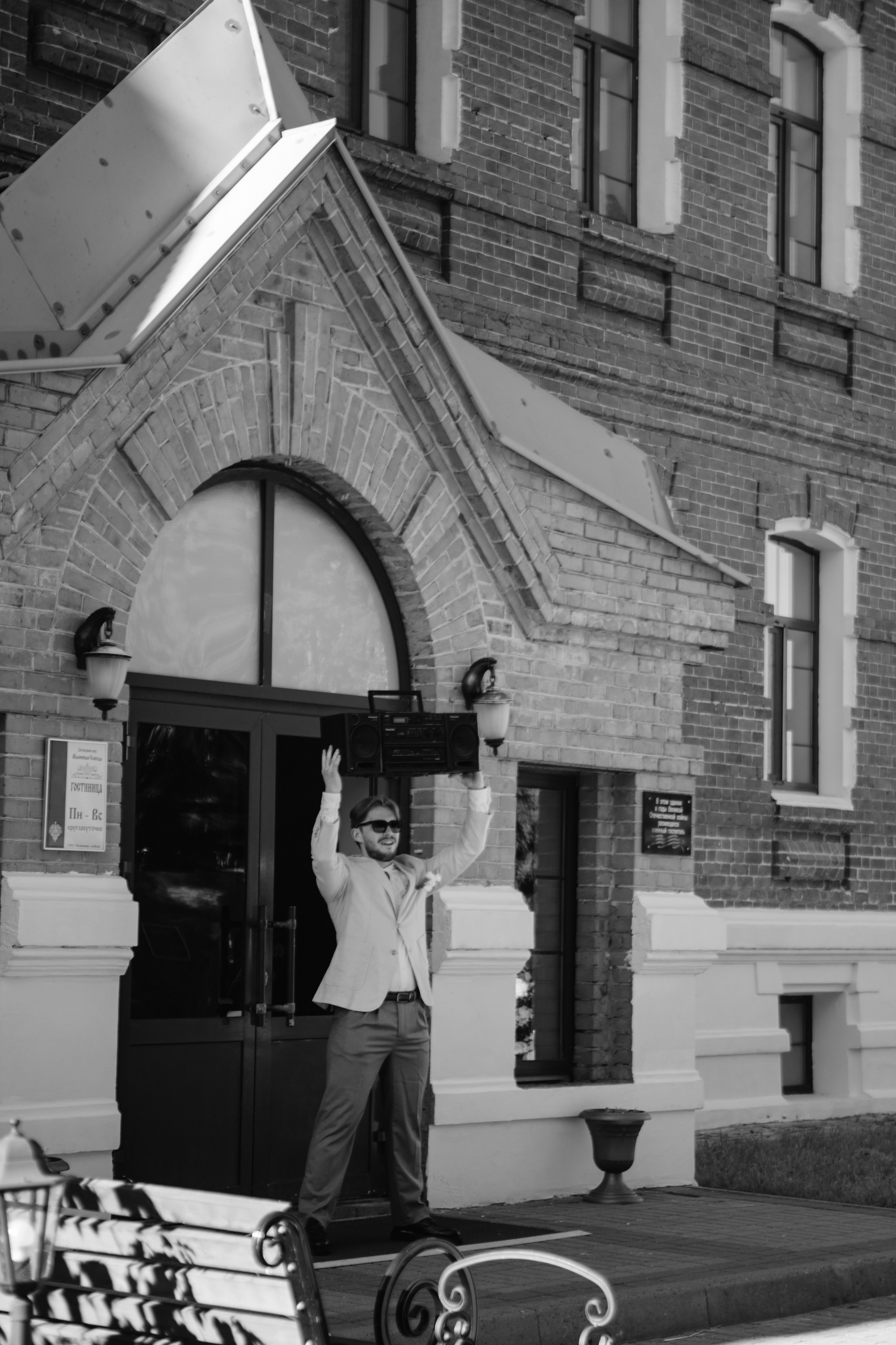 Данила и Тайя. Индивидуальный и свадебный фотограф в Нижнем Новгороде Трушина Кристина