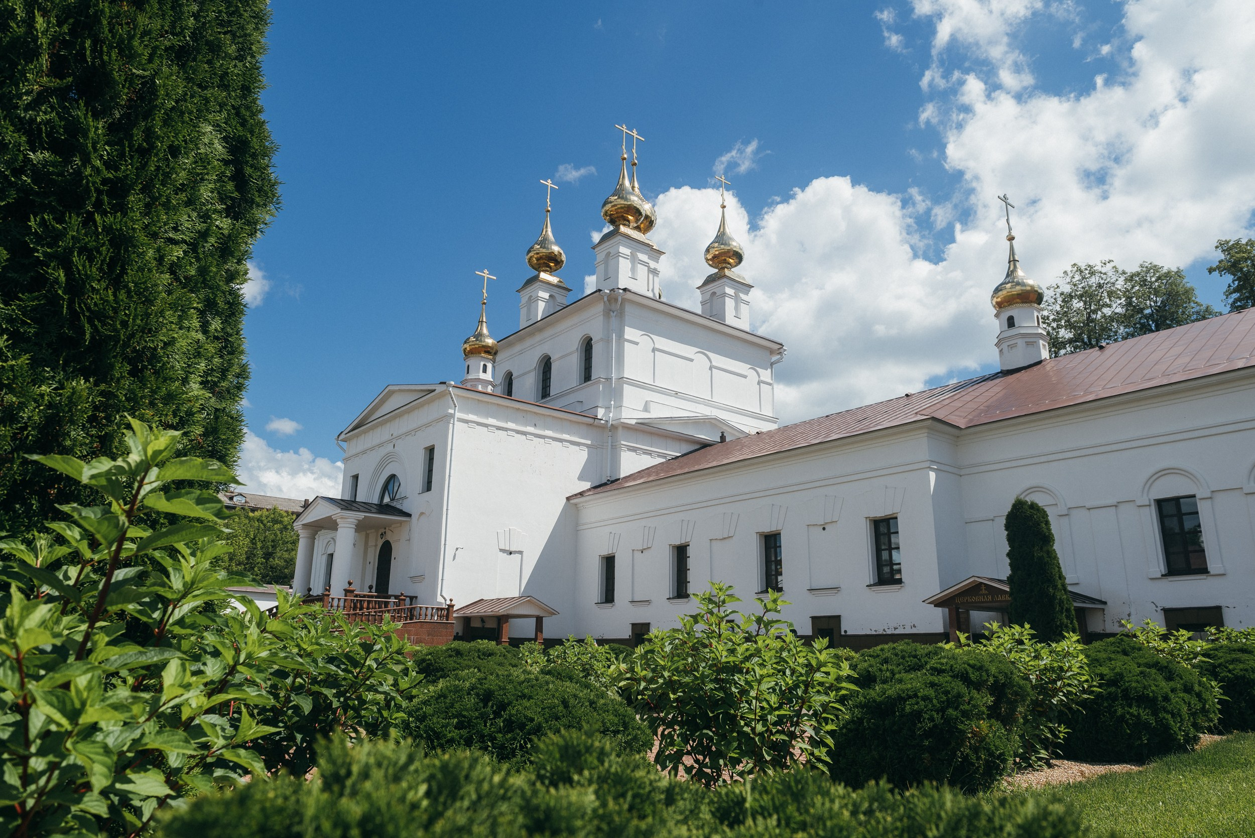 Фотограф на венчание, крещение, семейный. Семейный фотограф на крещение, венчание в Иваново Галина Скурихина