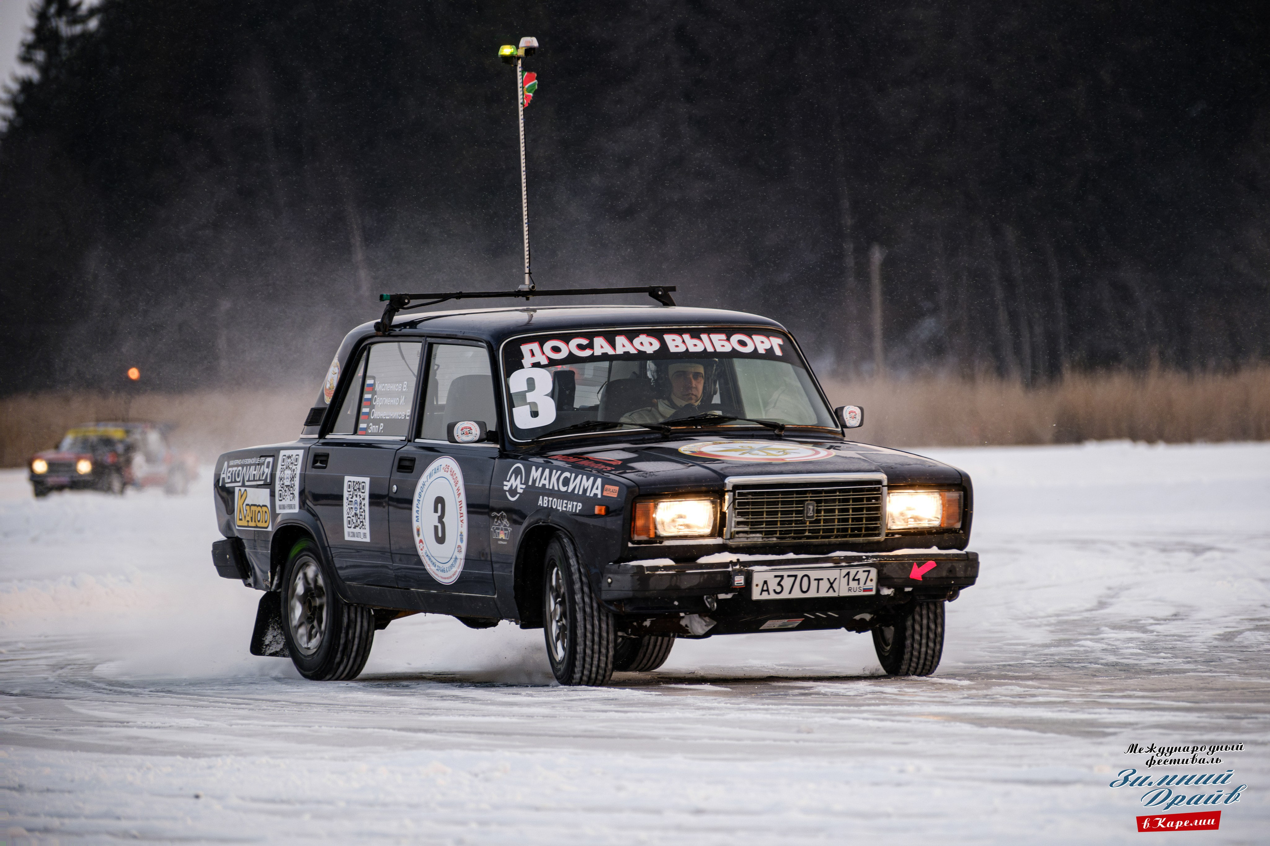 «Зимний Драйв в Карелии» Авто Марафон-гигант «25 часов на льду» Илона Накутис, Николай Грязин, джимхана, фотограф Антон Медведев, icoguar, Сортавала, Карелия