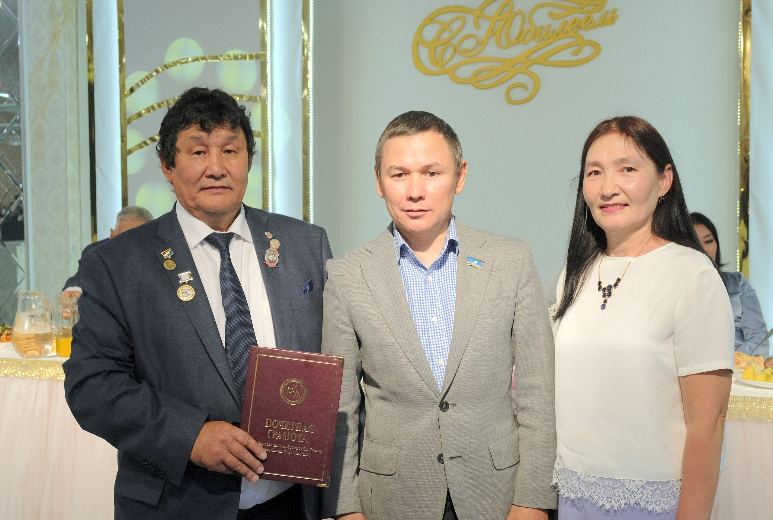 Фотосъемка юбилея. Репортажная фотография о культуре в Якутии