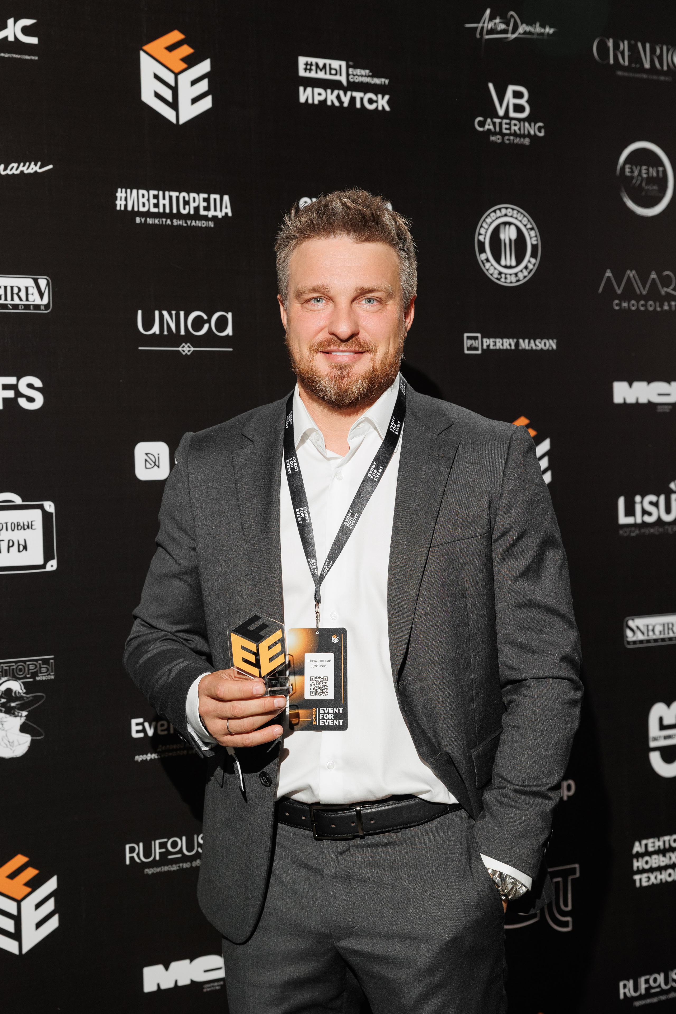 Репортажный фотограф Ольга Кочетова в Москве