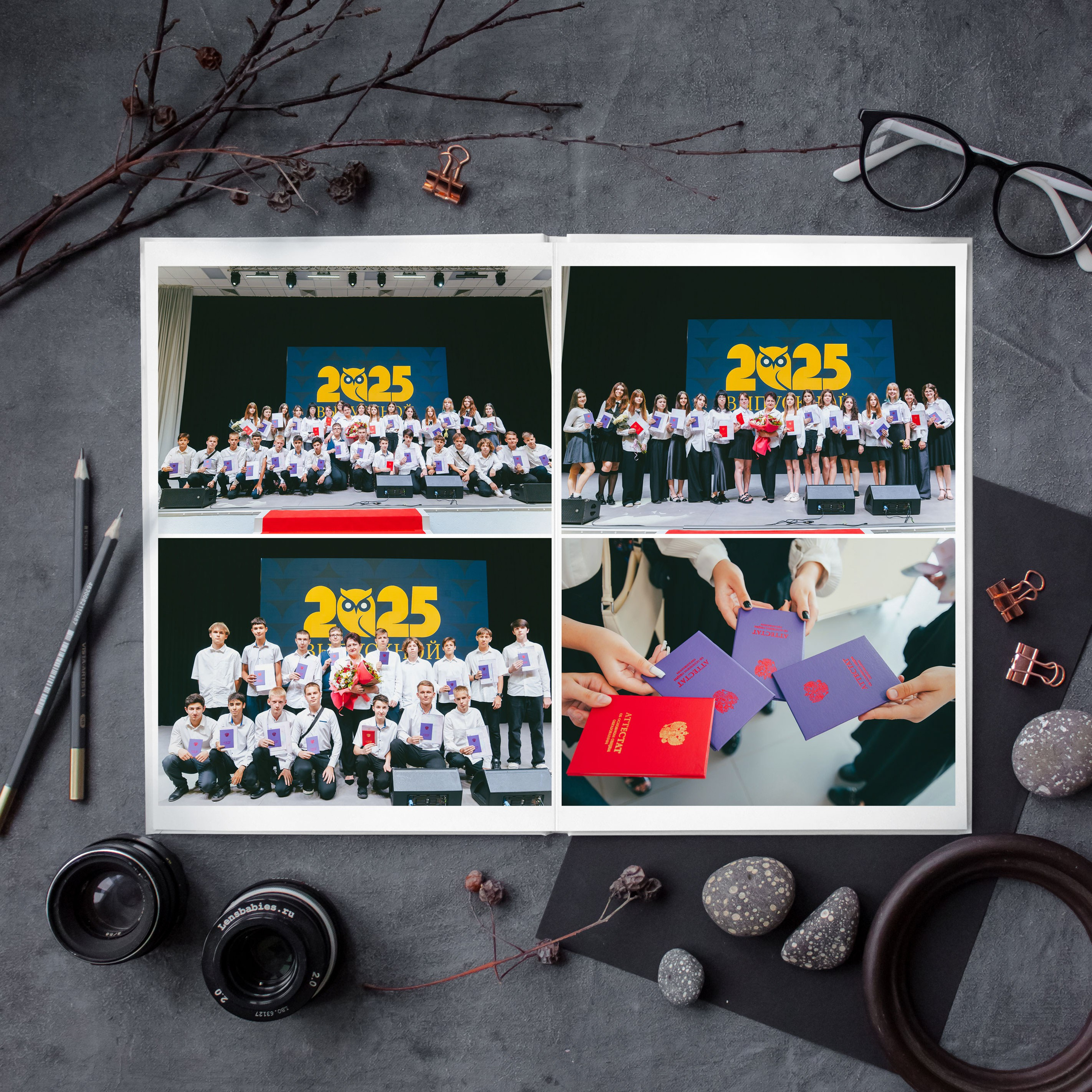 Выпускные альбомы недорого в Ростове-на-Дону — от 2 450 ₽