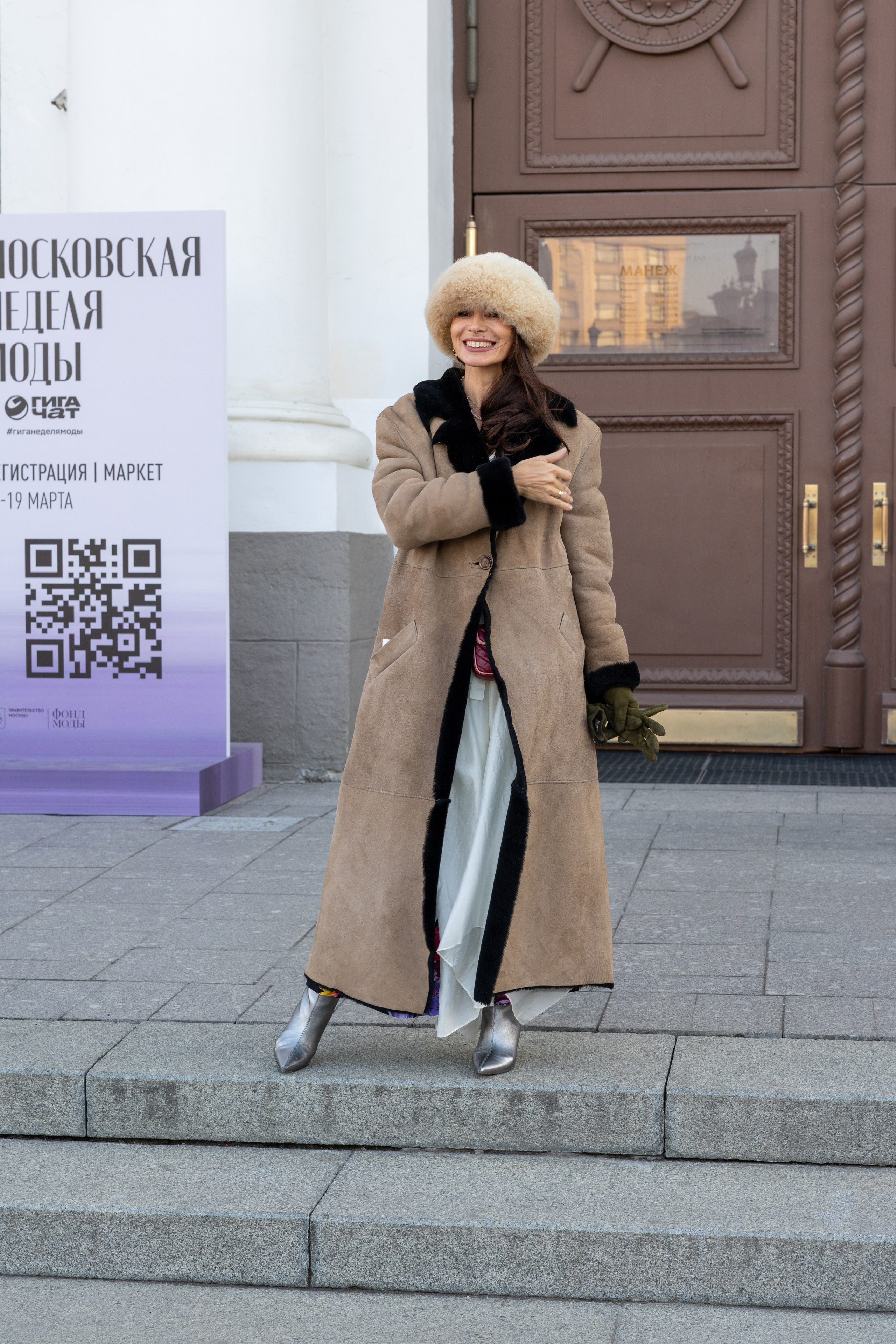 ФОТОГРАФ В МОСКВЕ СТАНИСЛАВ КОБЗЕВ