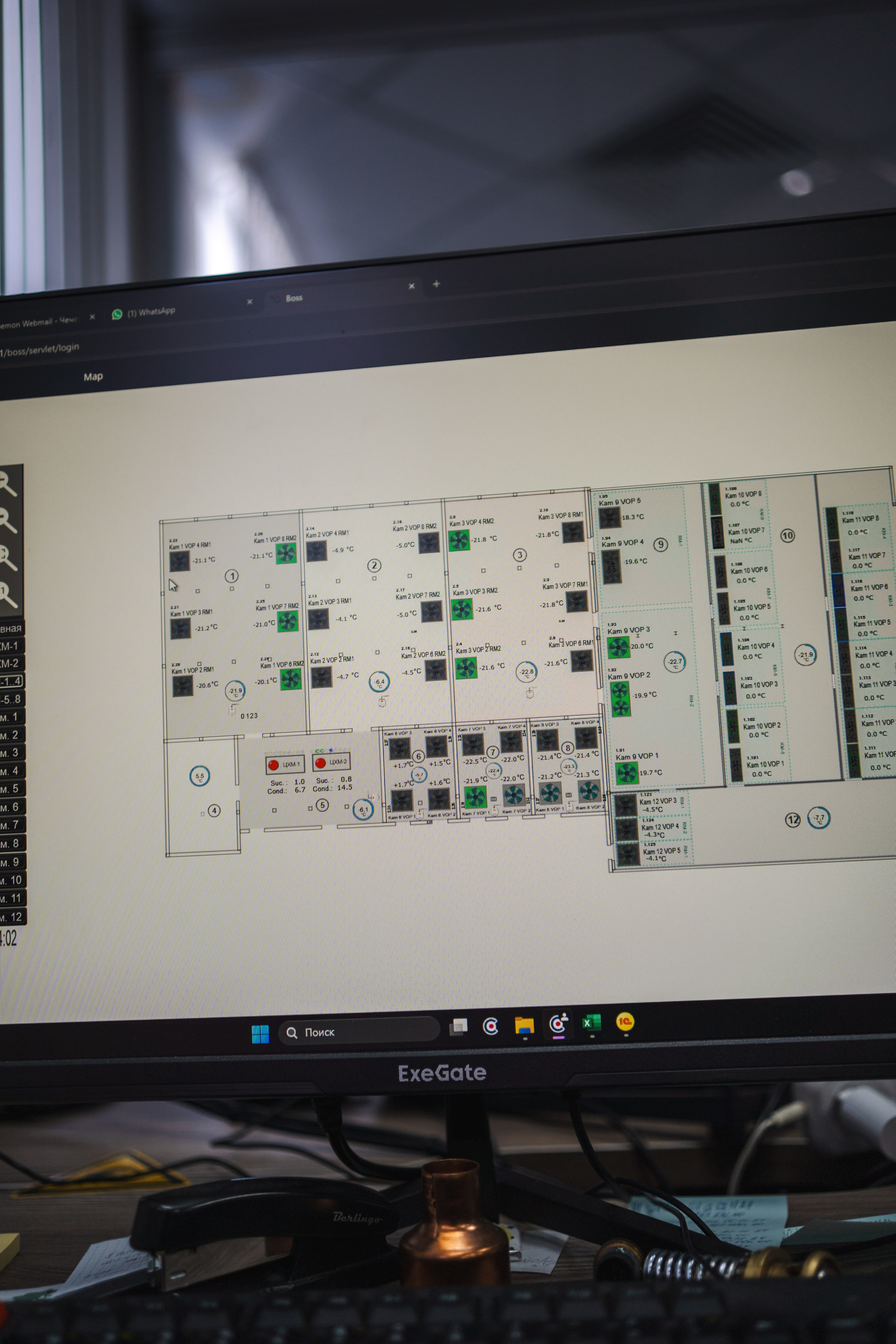 Карта мониторинга. Ресурс Комлект Сервис