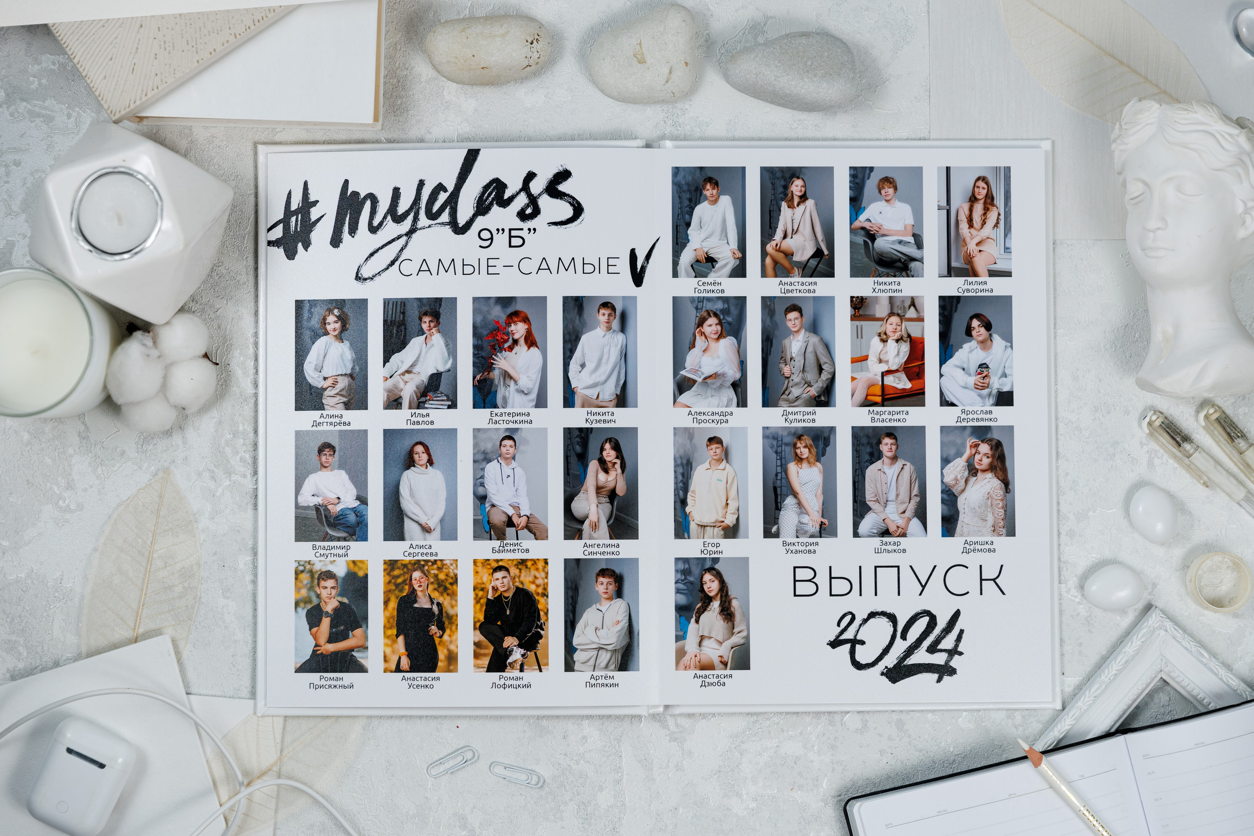 Альбомы для учителей и воспитателей. Семейный и детский фотограф Комина Елена, Власиха, Одинцово