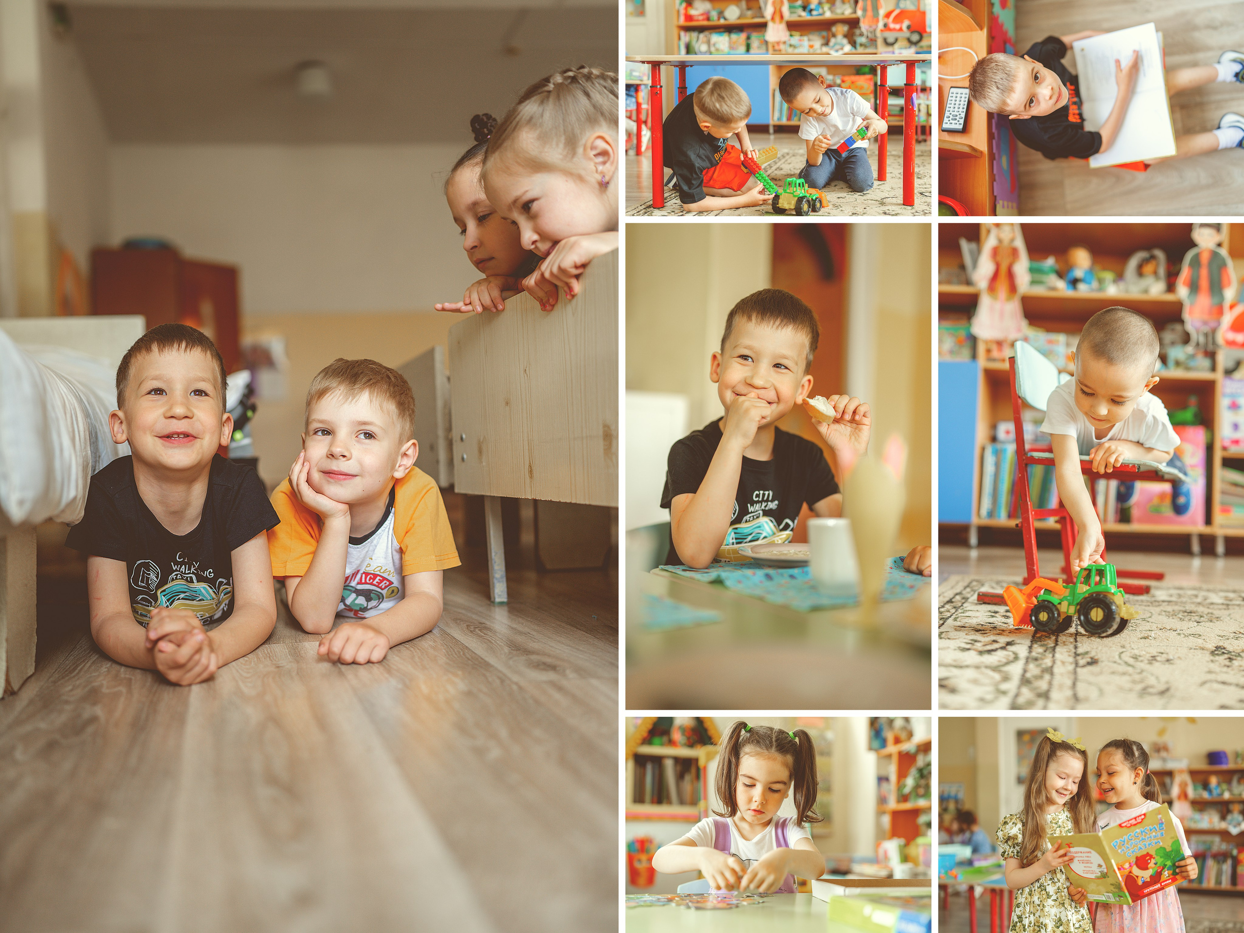 Топ Хоп общий-2900 рублей. Фотограф Герман