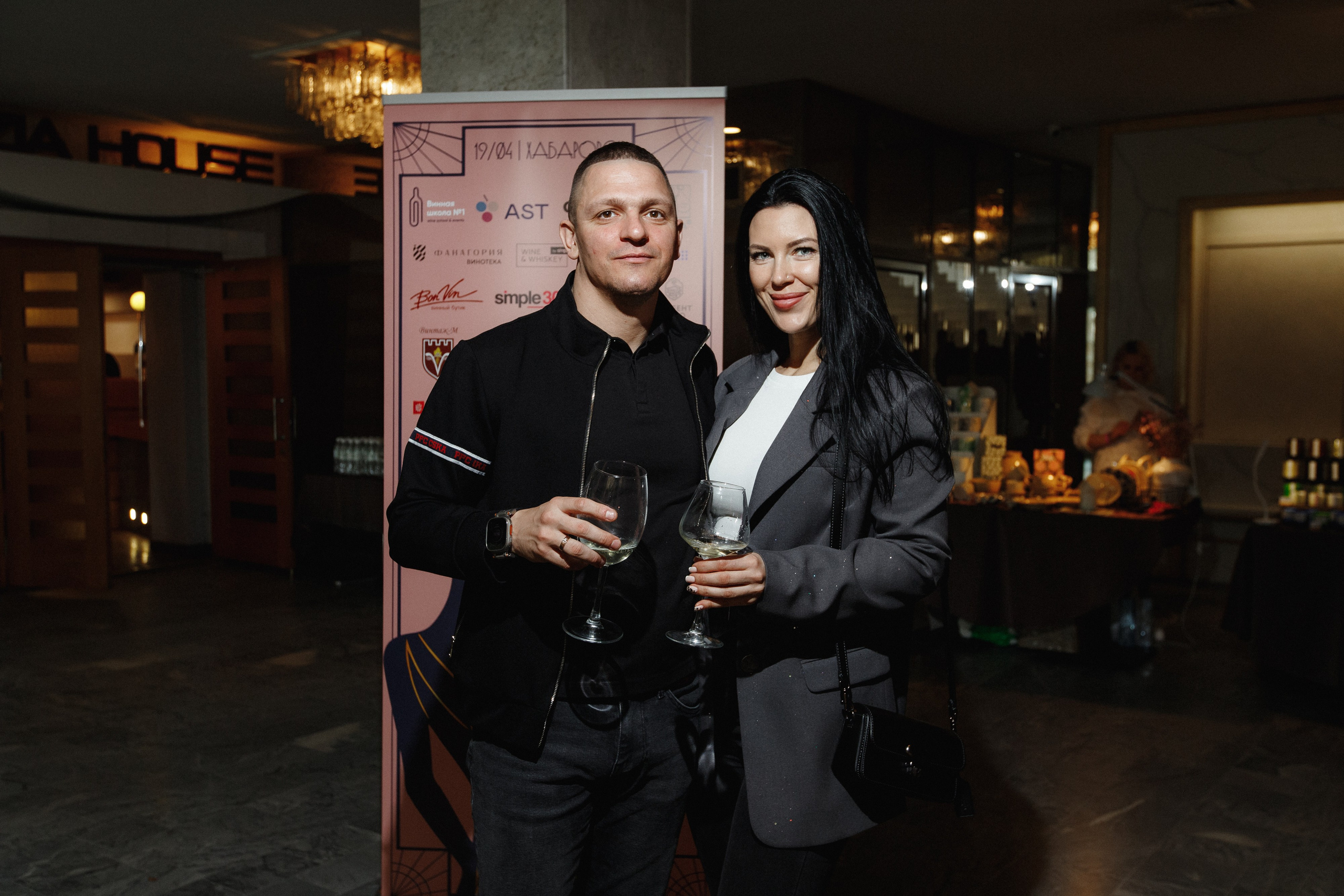 ФЕСТИВАЛЬ ИГРИСТЫХ ВИН. СВОИ. ФОТООТЧЕТЫ-СОБЫТИЯ-МЕСТА