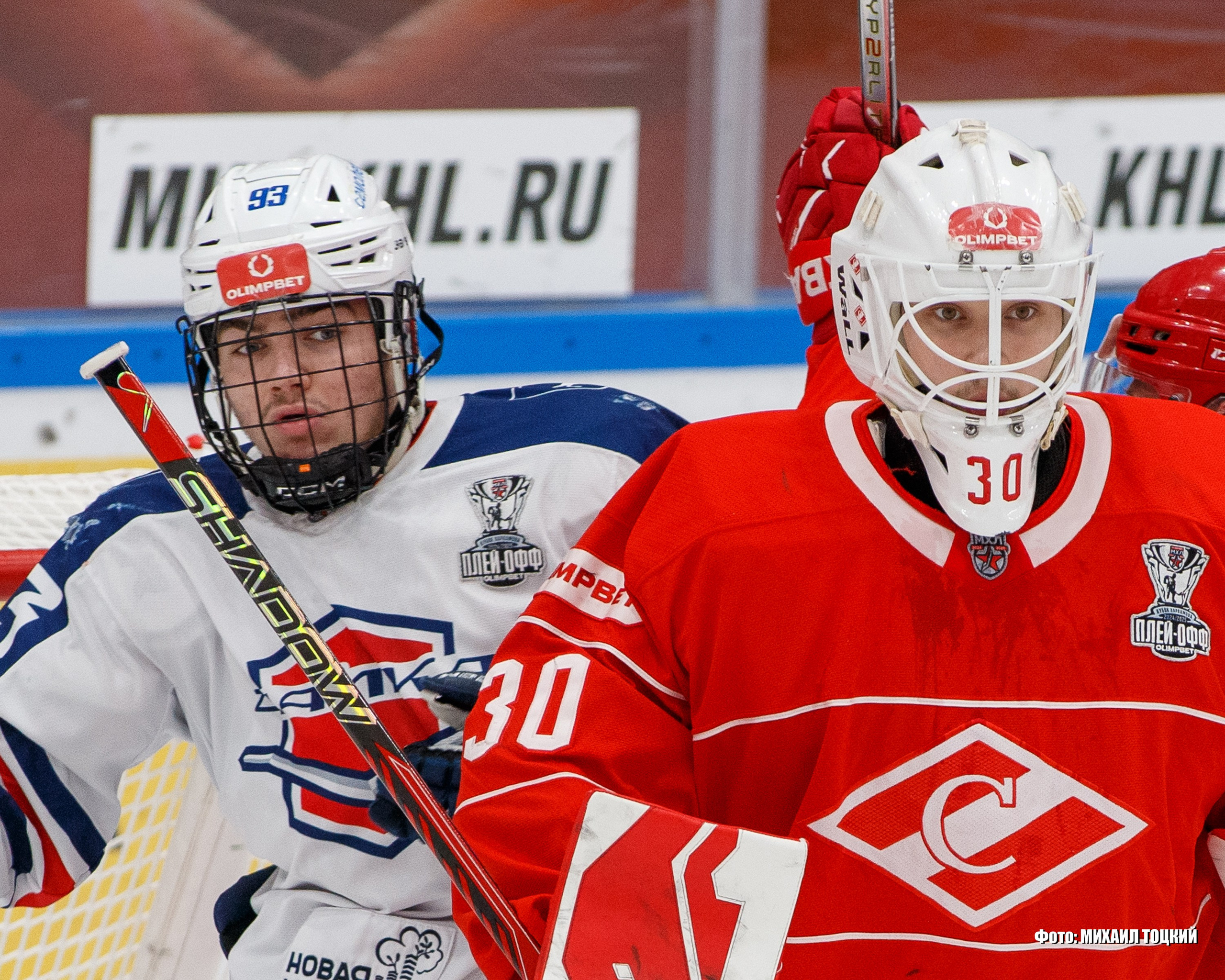 Фоторепортаж Плей-офф МХЛ. МХК Спартак (Москва) — МХК Чайка (Нижний Новгород). Михаил Тоцкий портретный и репортажный фотограф в Москве