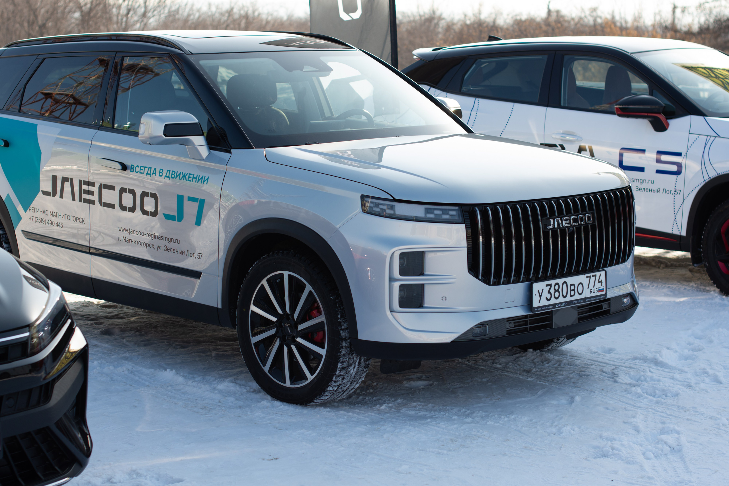 Лыжня Магнитогорск. Evgeniy Roslov