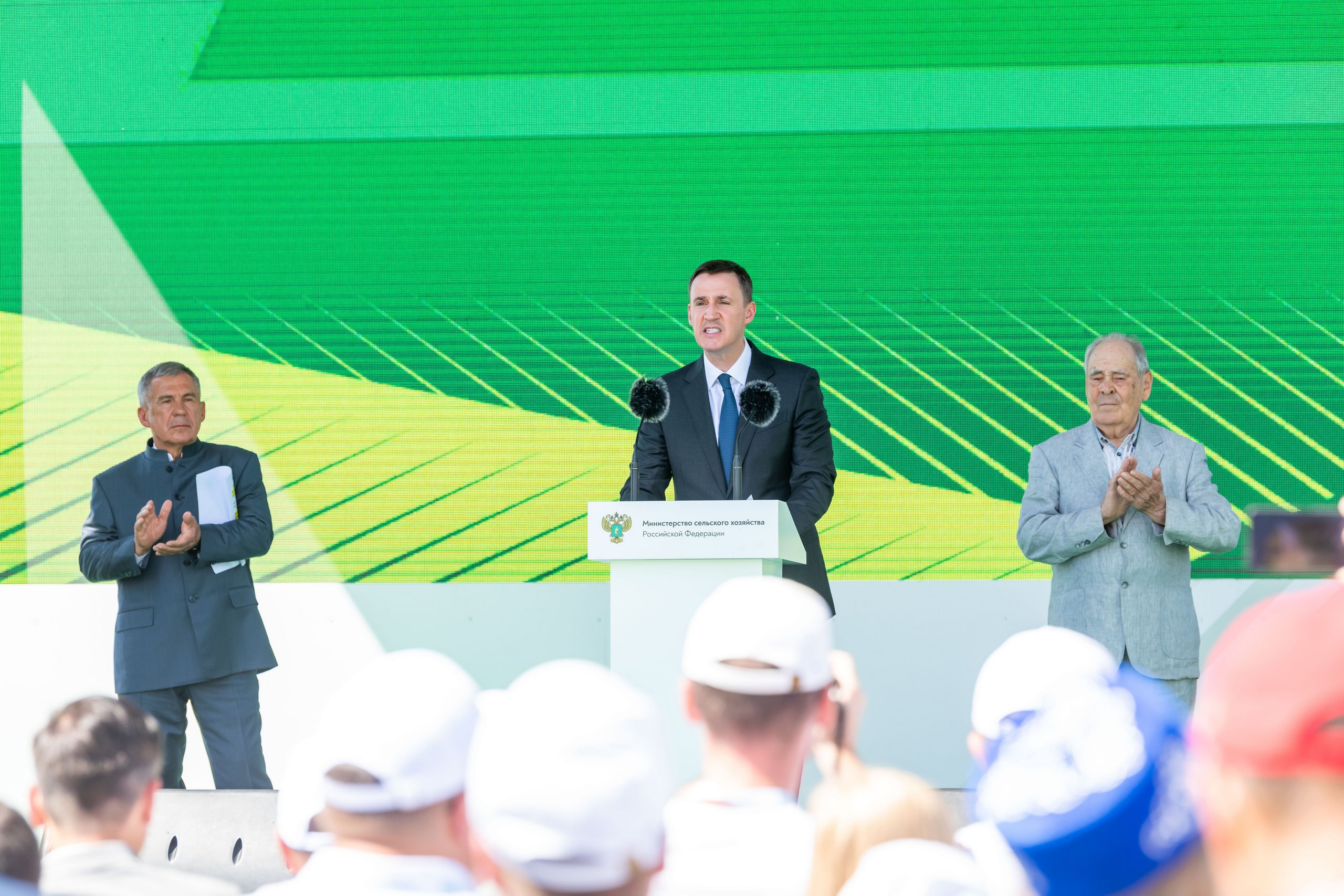 Всероссийский День Поля — 2023. Казань. Foto-Zuev фотография как искусство