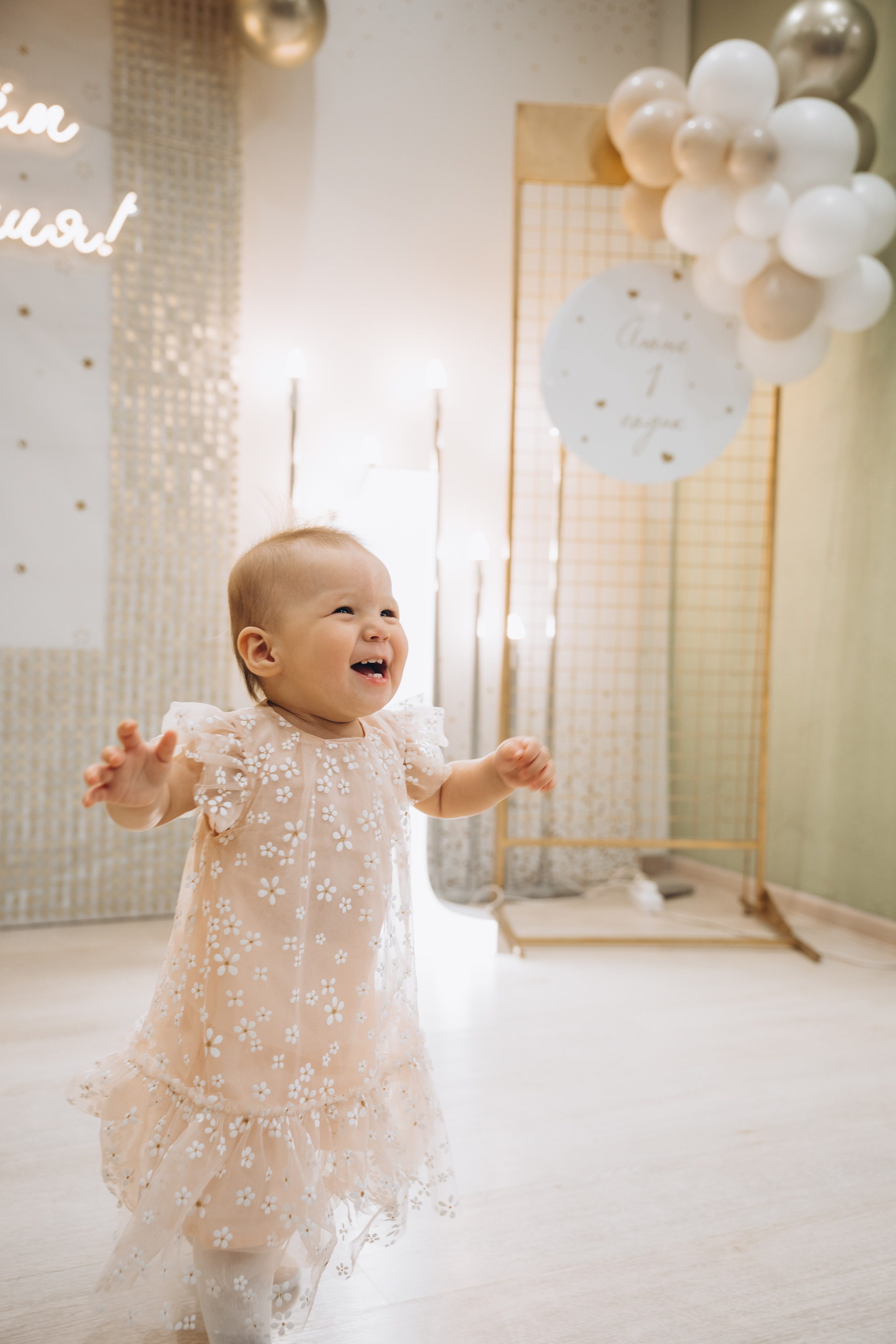 Аюне год. Свадебный, семейный фотограф в Иркутске Светлана Макаричева