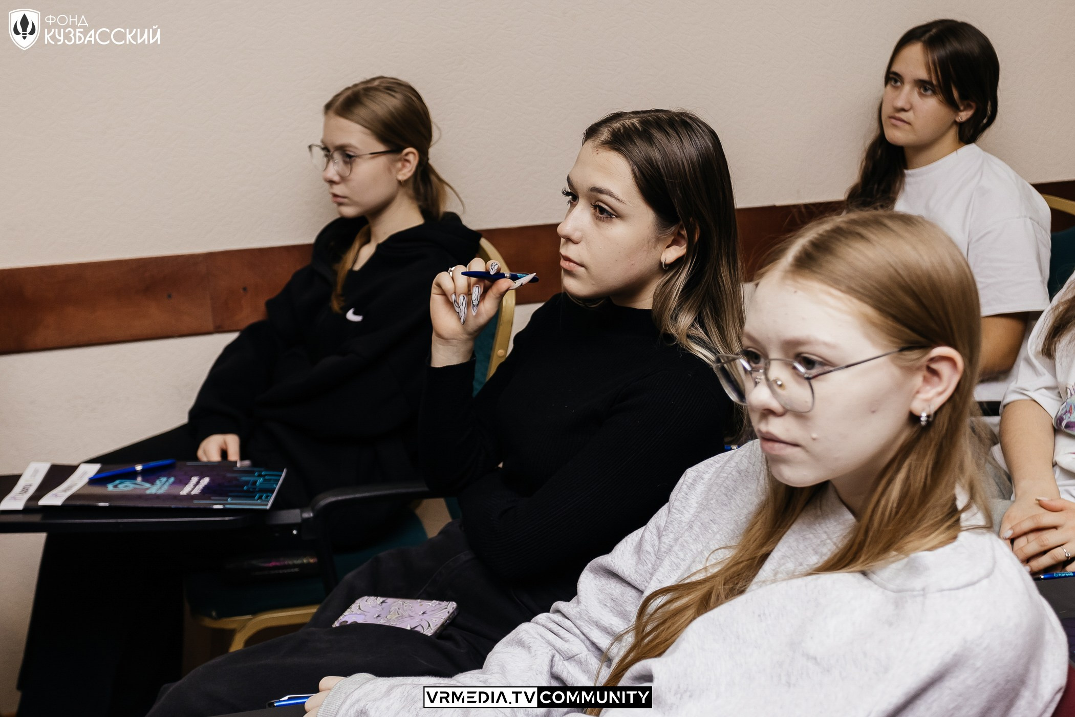 Интенсив «Финансы под контролем»