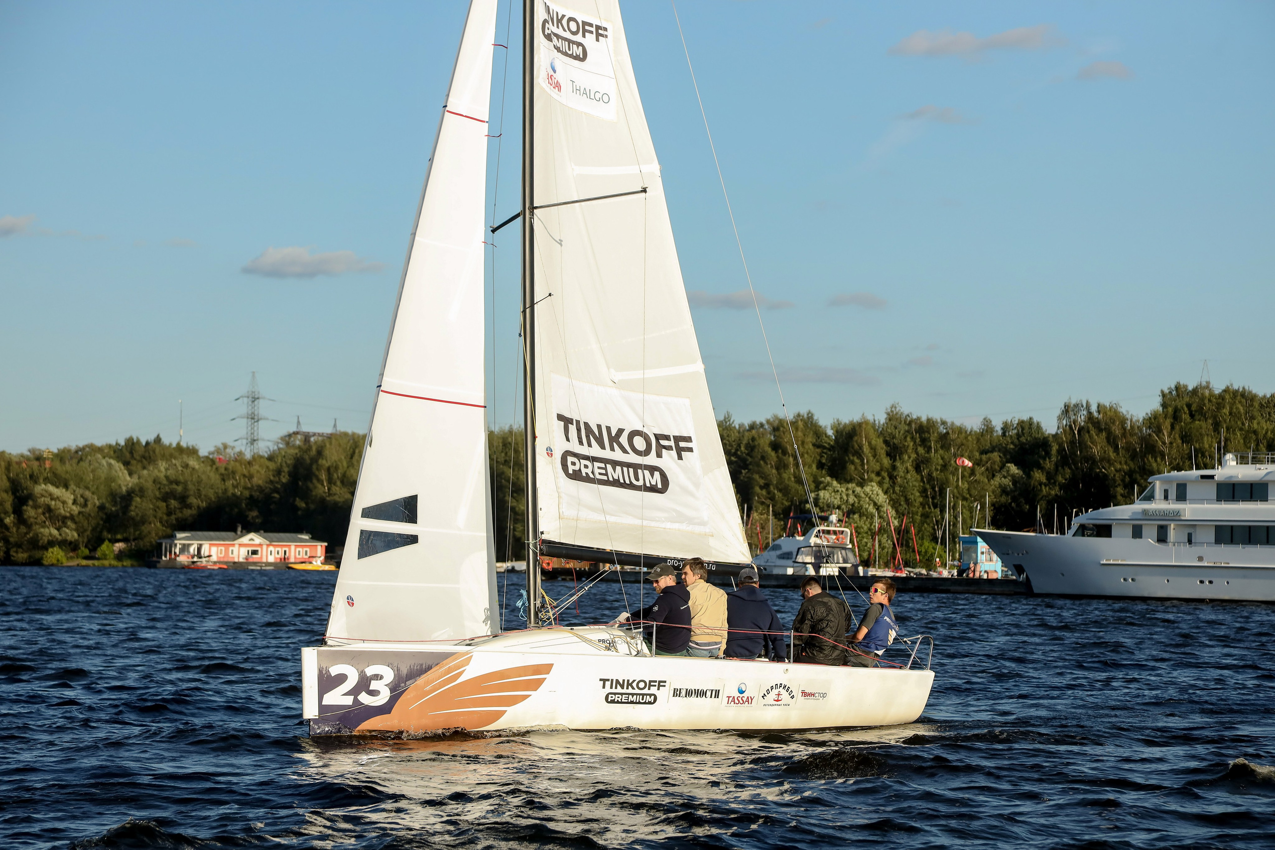 Dis Group регата 2024. Фотограф Антон Чупринин