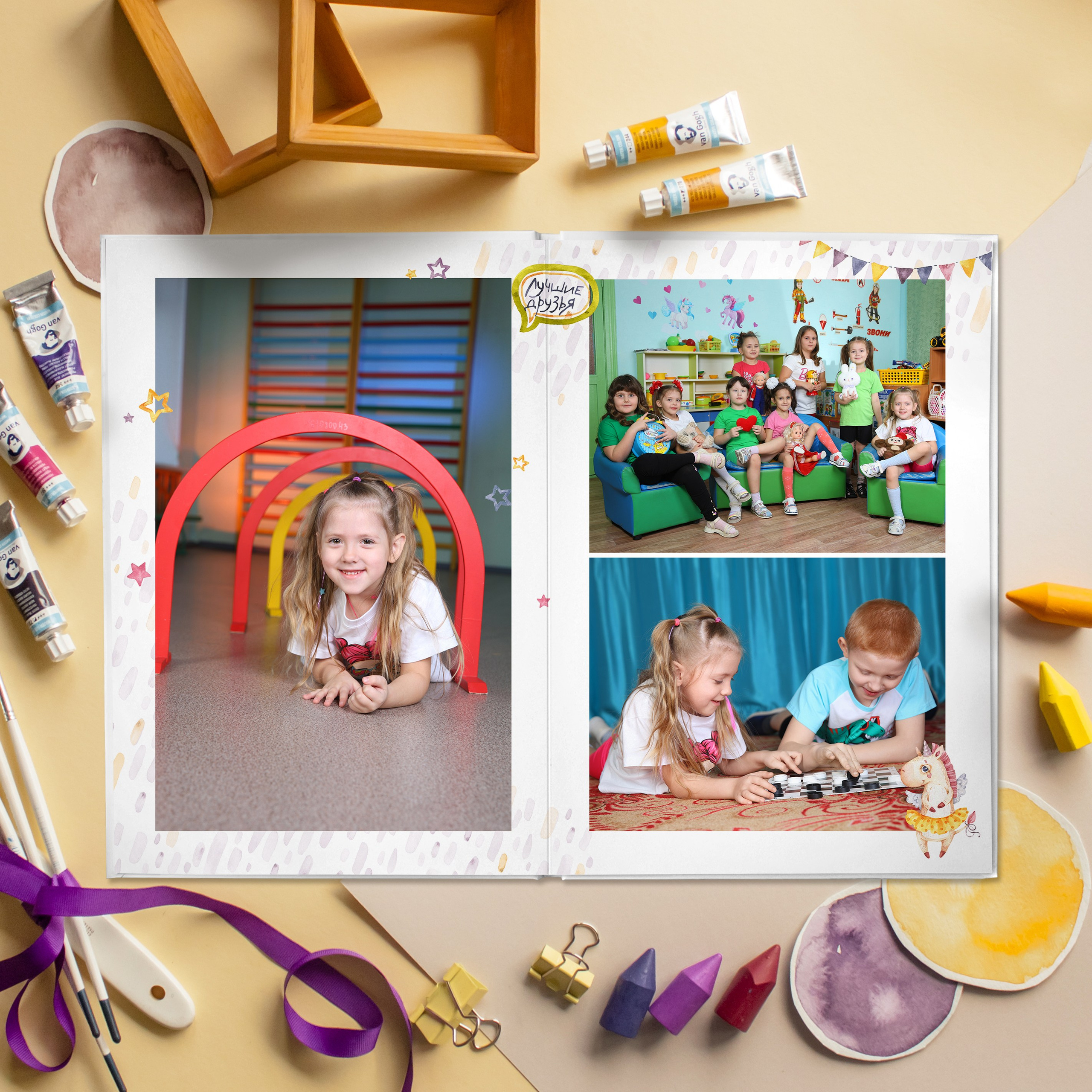 Стоимость альбомов для детского сада