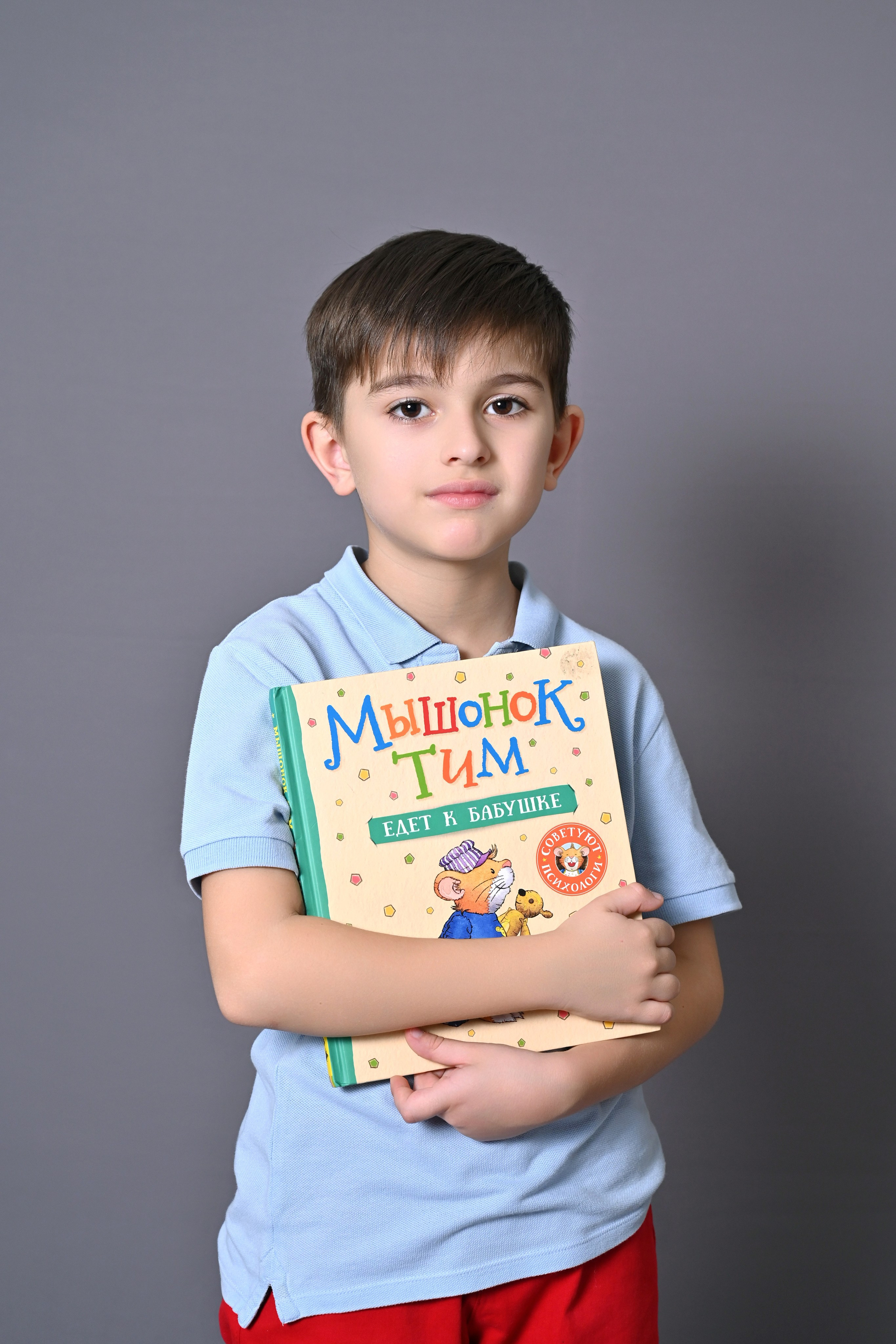 Выпускные альбомы для детского сада в Ростове-на-Дону. Школьный и семейный фотограф в Ростове-на-Дону