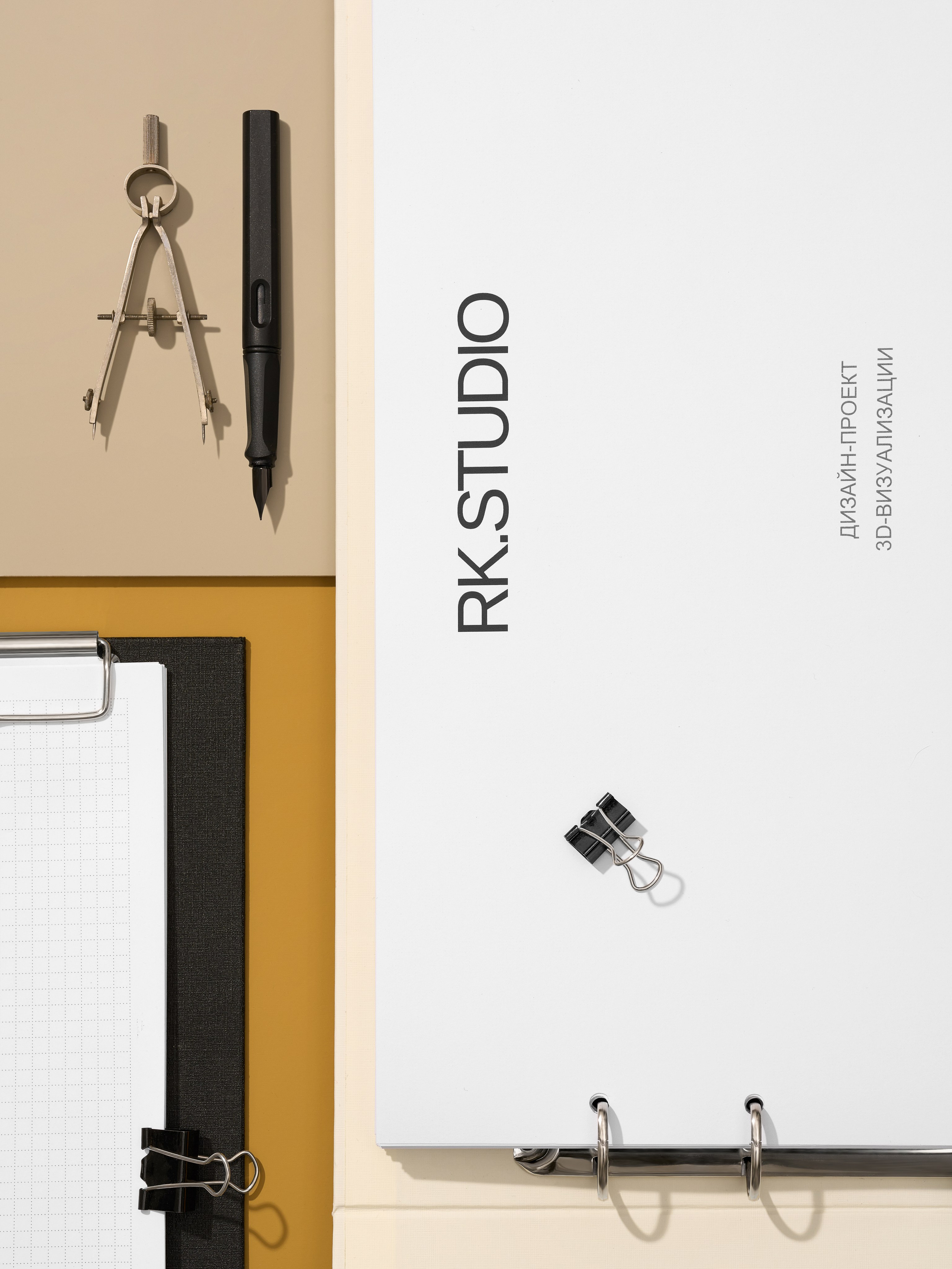 Полиграфическая продукция. Оксана Ильенко. Предметный фотограф и сет-дизайнер, Санкт-Петербург