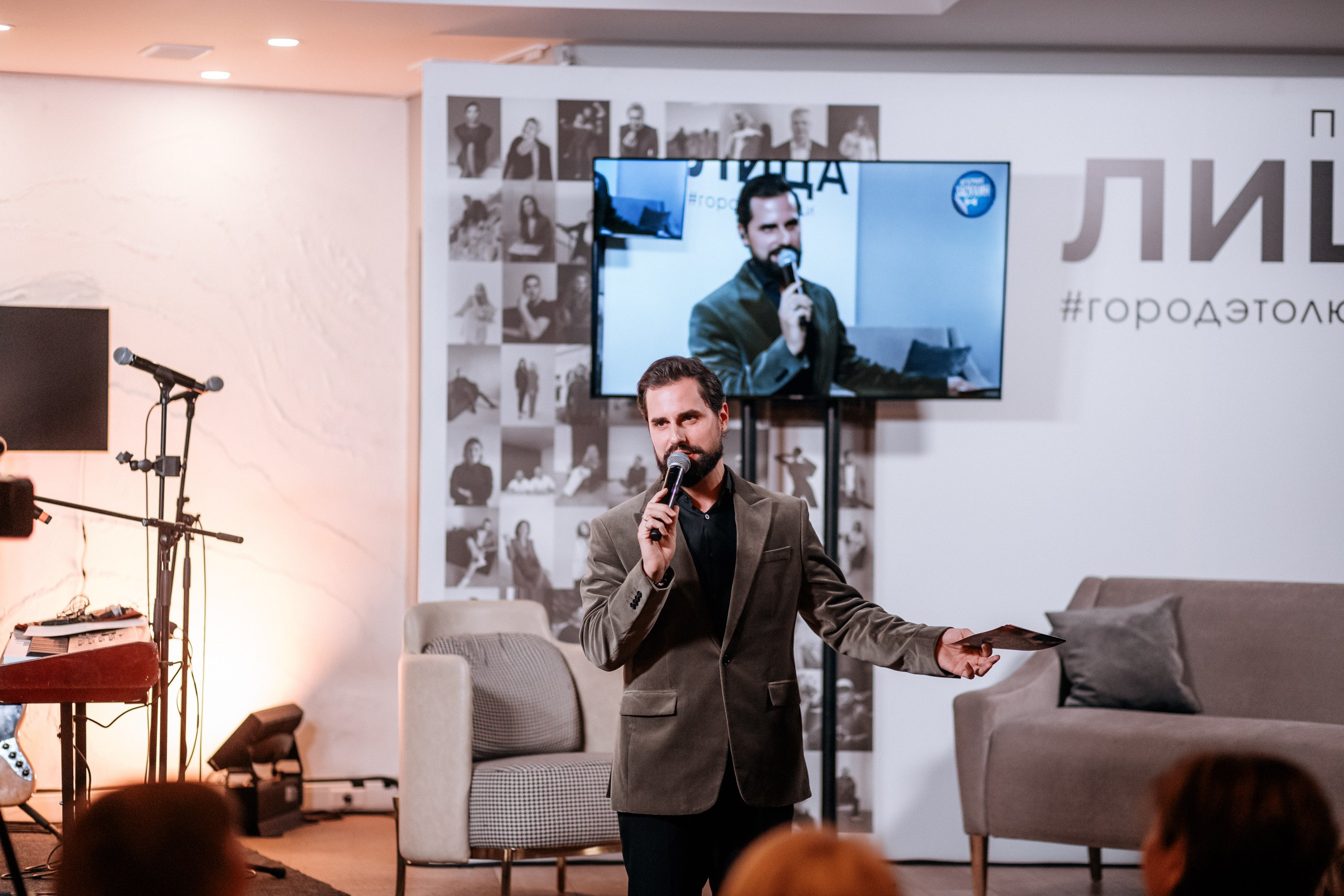 ЛИЦА.DV. СВОИ. ФОТООТЧЕТЫ-СОБЫТИЯ-МЕСТА