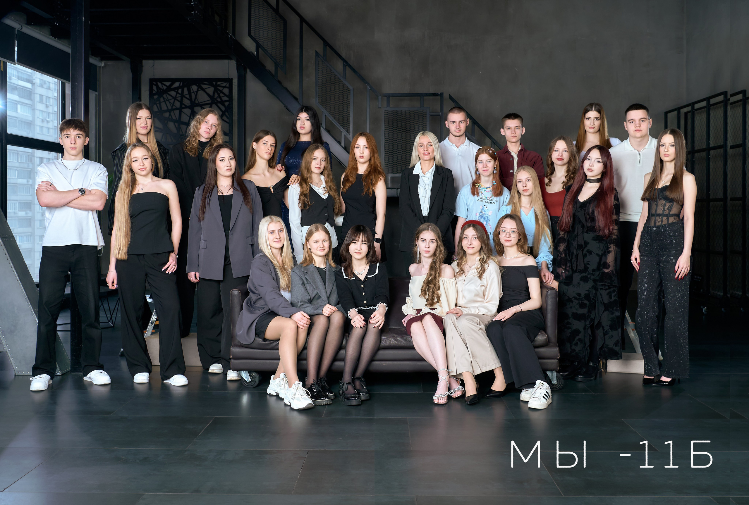 Выпускные альбомы 9, 11 класс. Школьный и семейный фотограф, Одинцово