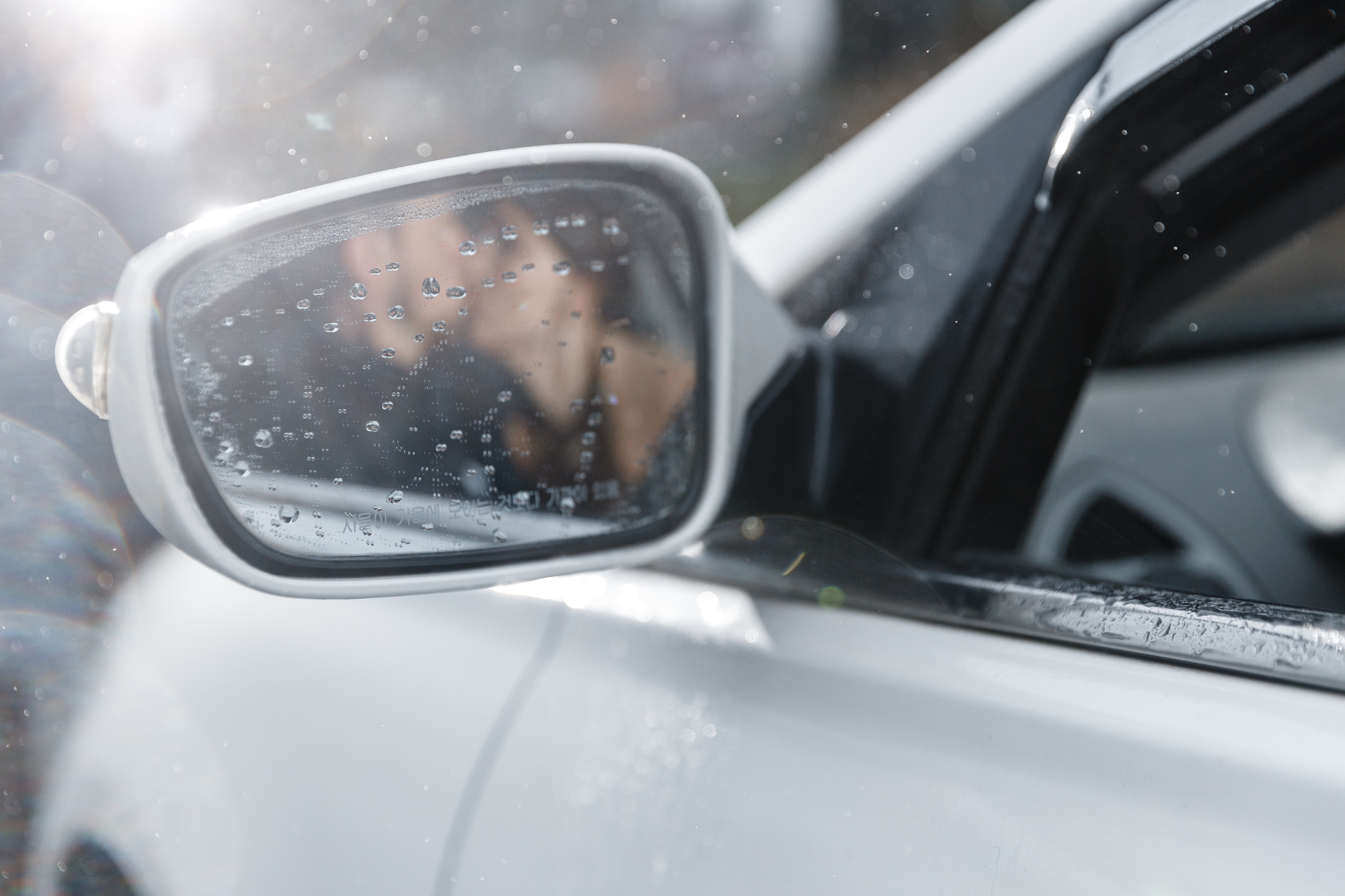 Свадьба в дождливый день. Анонс для Владлены и Никиты. Свадебный фотограф в Крыму и Севастополе Ольга Баскакова