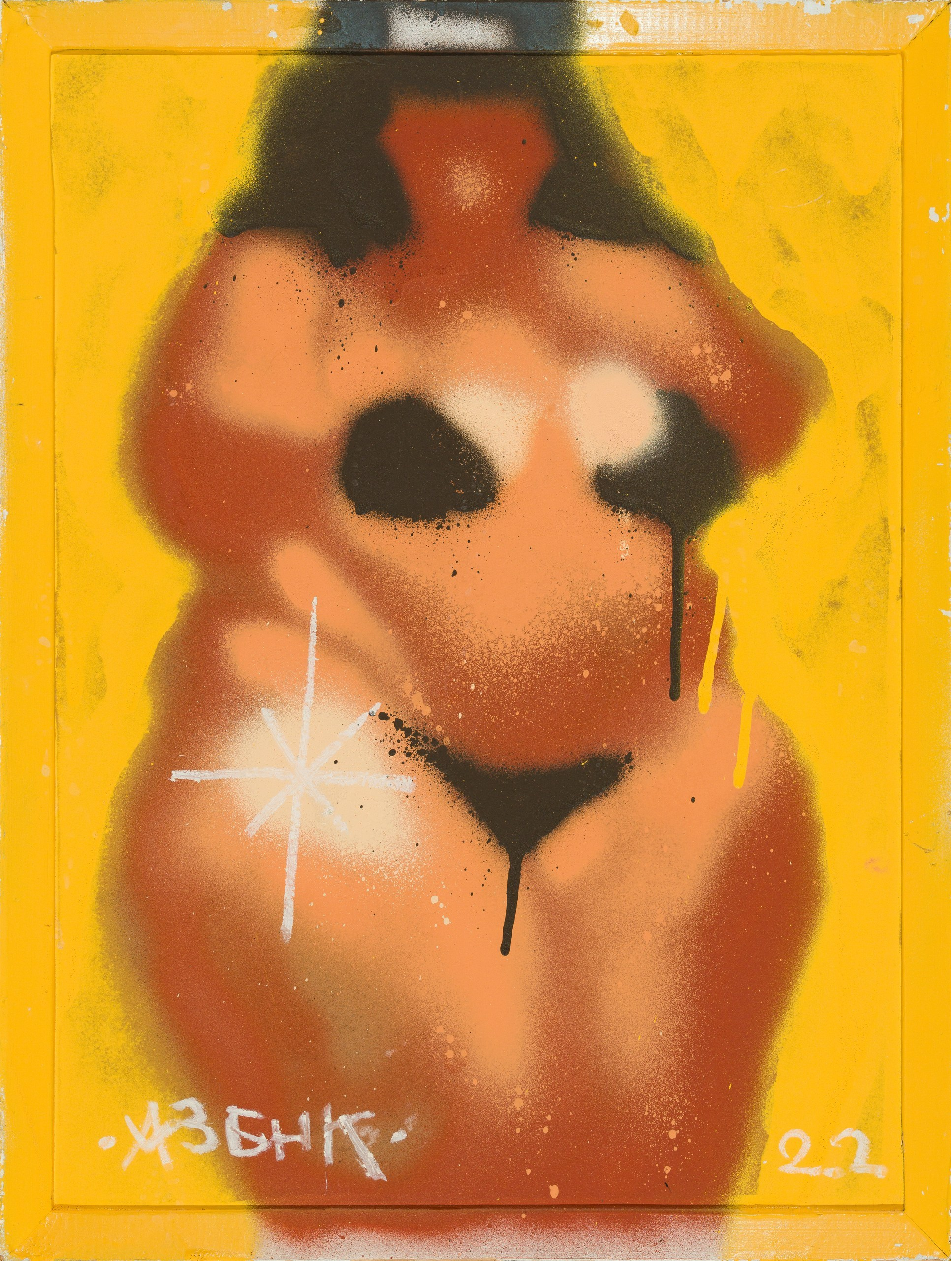 Репродукционная фотография. Фотограф Саша Оверчук