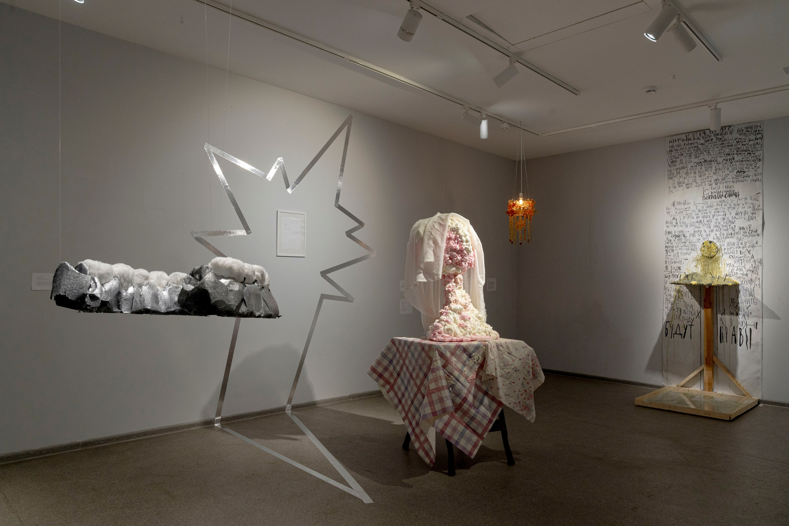 Sweet medicine. Maria Abdullaeva