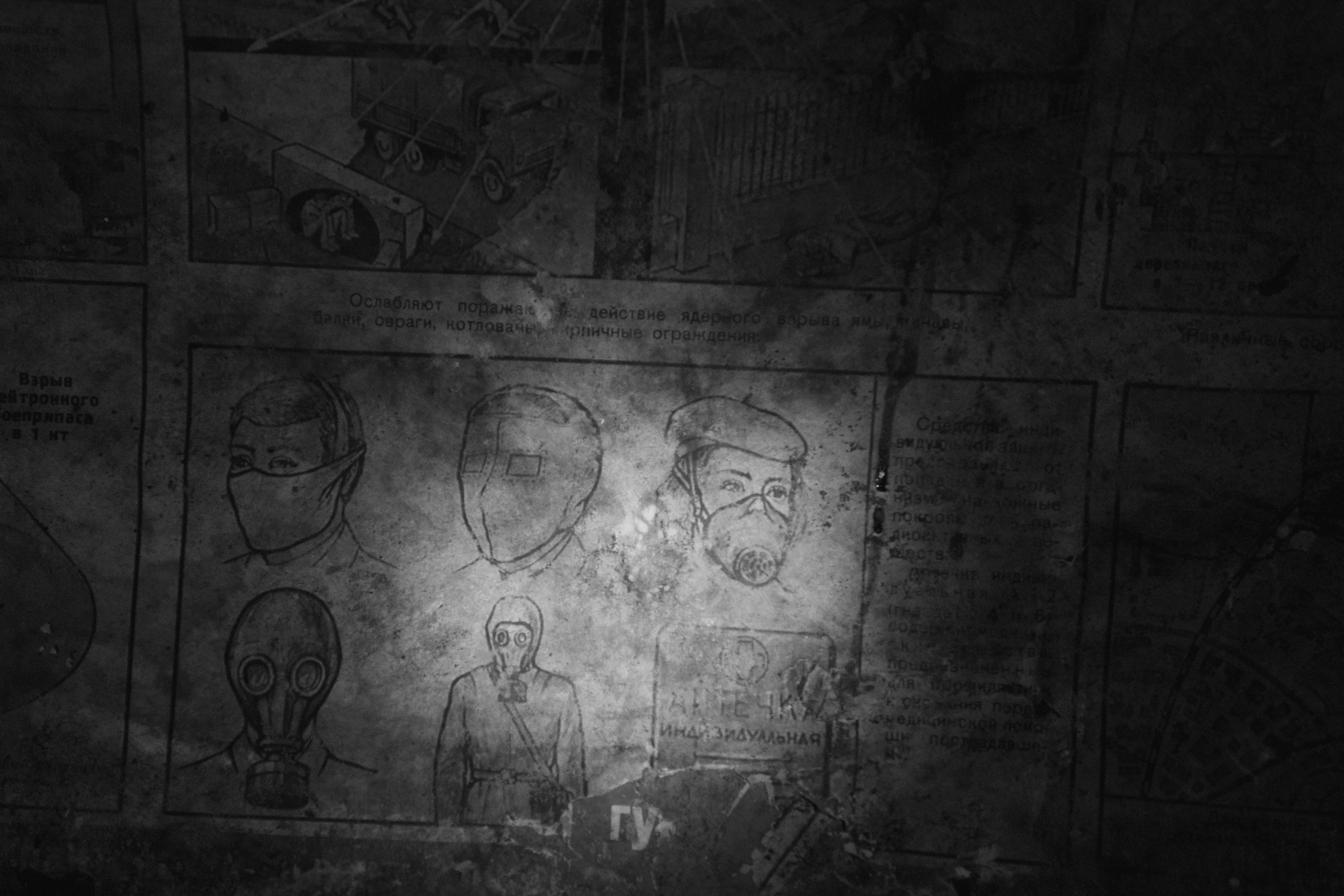 Amnesia: The Vladivostok Bunker. Ирина Чернова — портретный фотограф и маркетолог из Владивостока