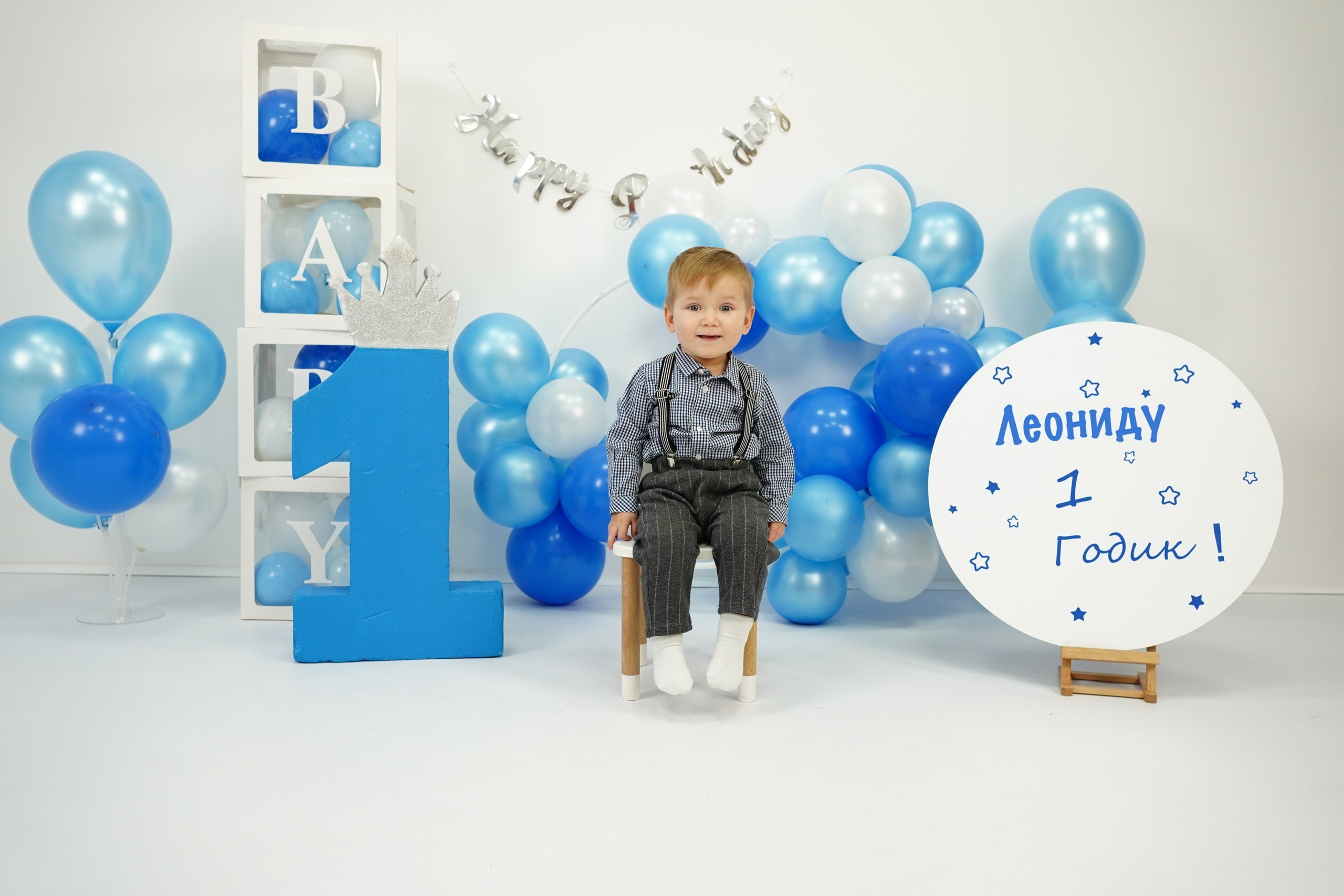 Наши Новые Фотозоны. Детская Фотостудия ГОДОВАСИКИ в Санкт-Петербурге фотосесия на годик