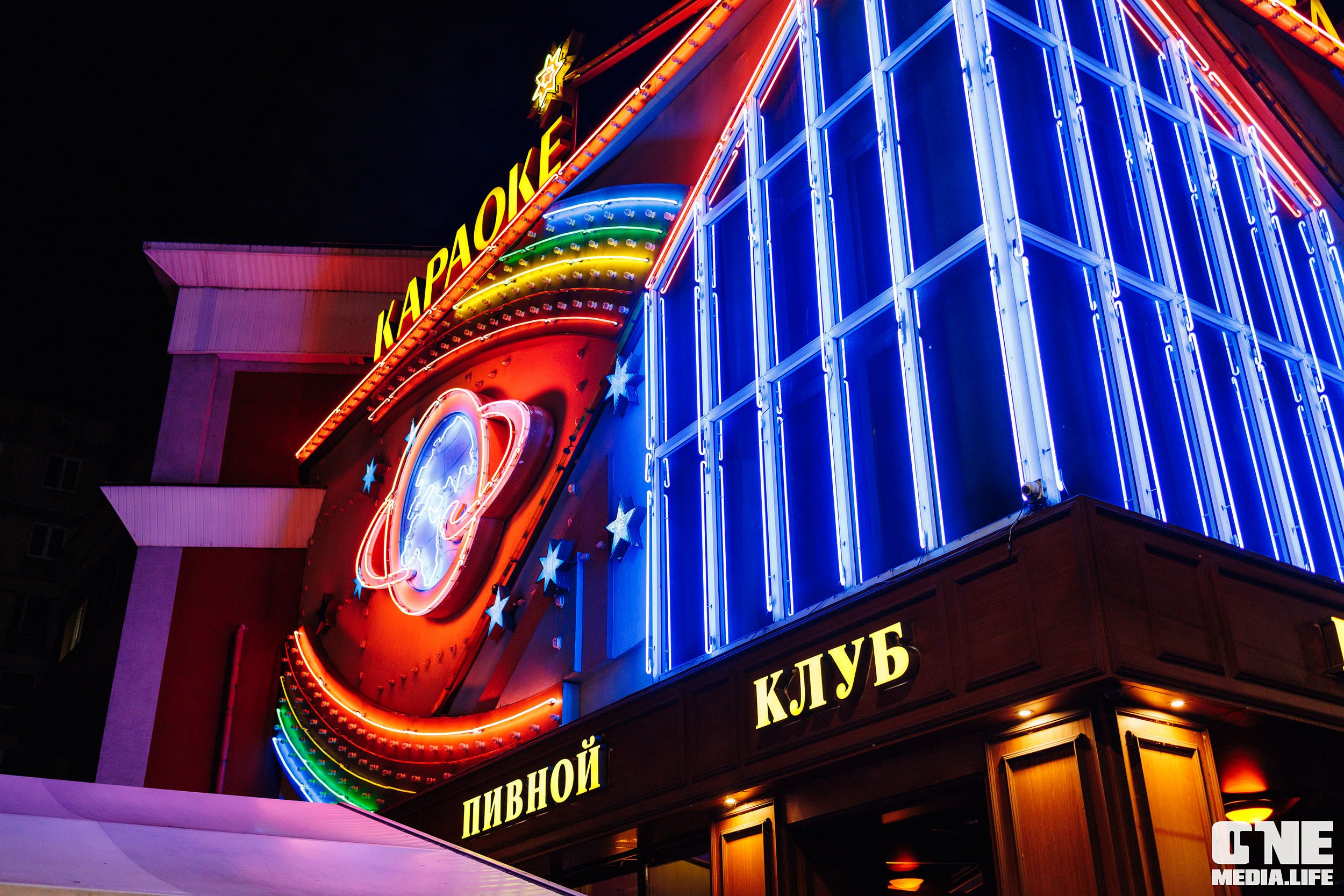 Фоторепортаж из РК Планета. One Media Life: фоторепортажи, фотоотчеты с мероприятий и заведений