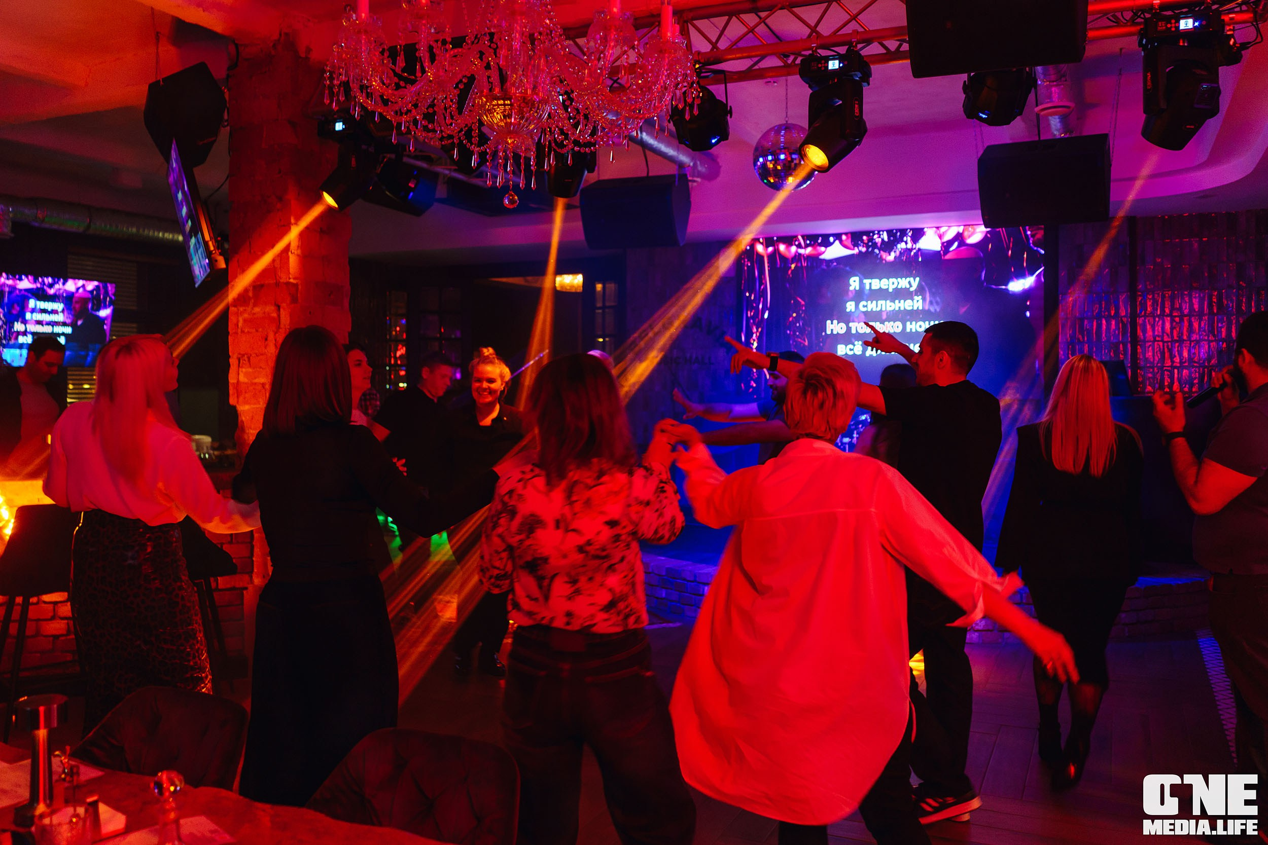 Фоторепортаж из караоке-клуба Белгравия. One Media Life: фоторепортажи, фотоотчеты с мероприятий и заведений