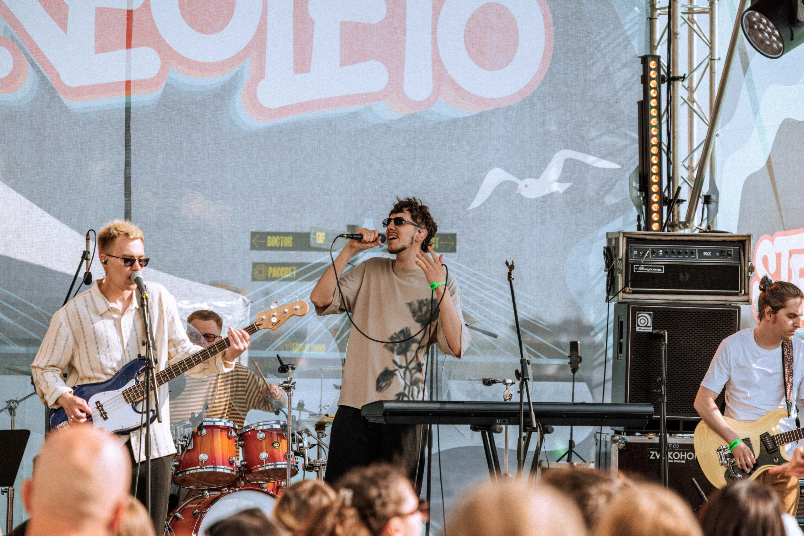 Stereoleto 2025. Фотограф Балаев Михаил