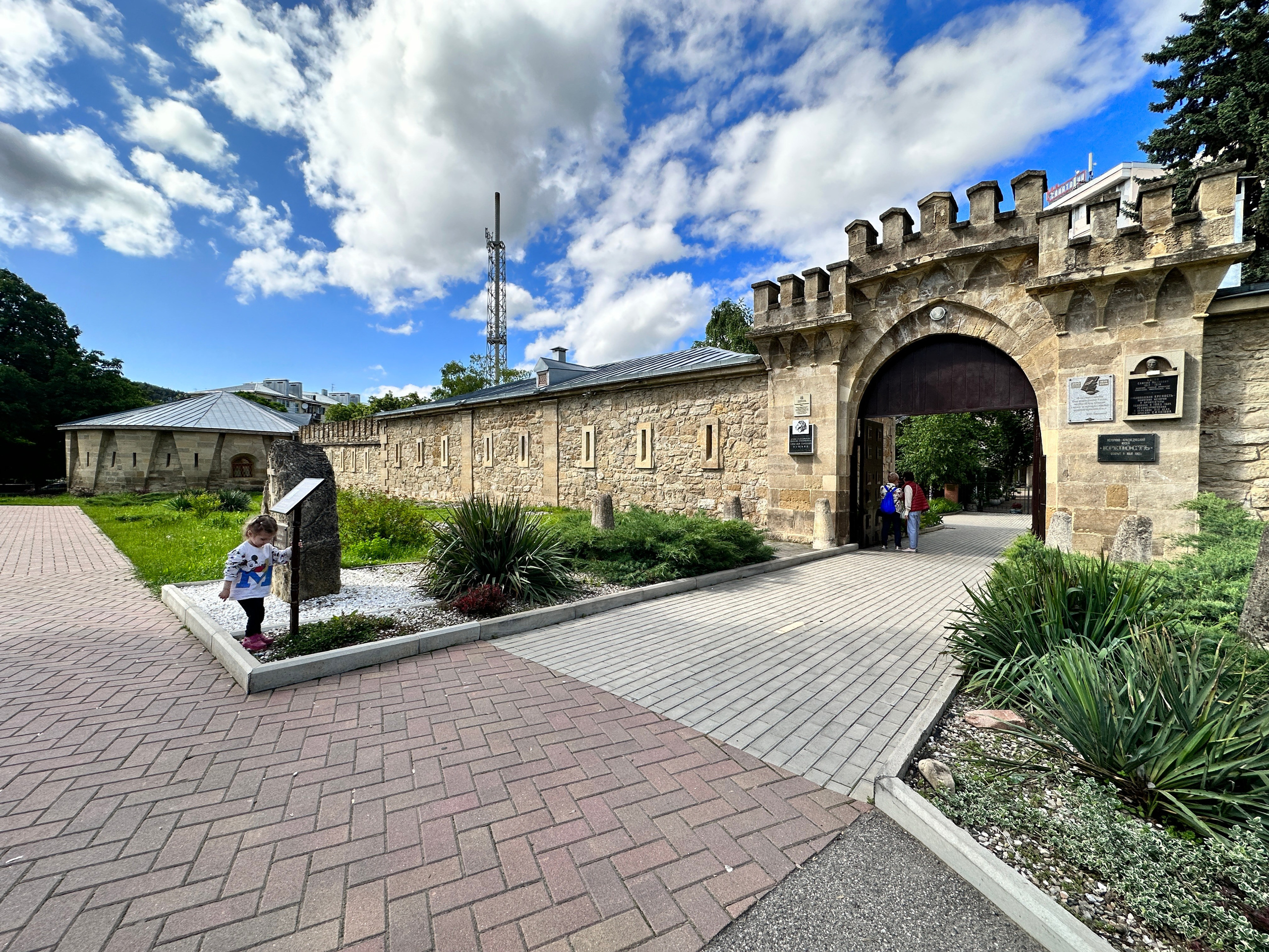 Кисловодск. Смотри, красота!