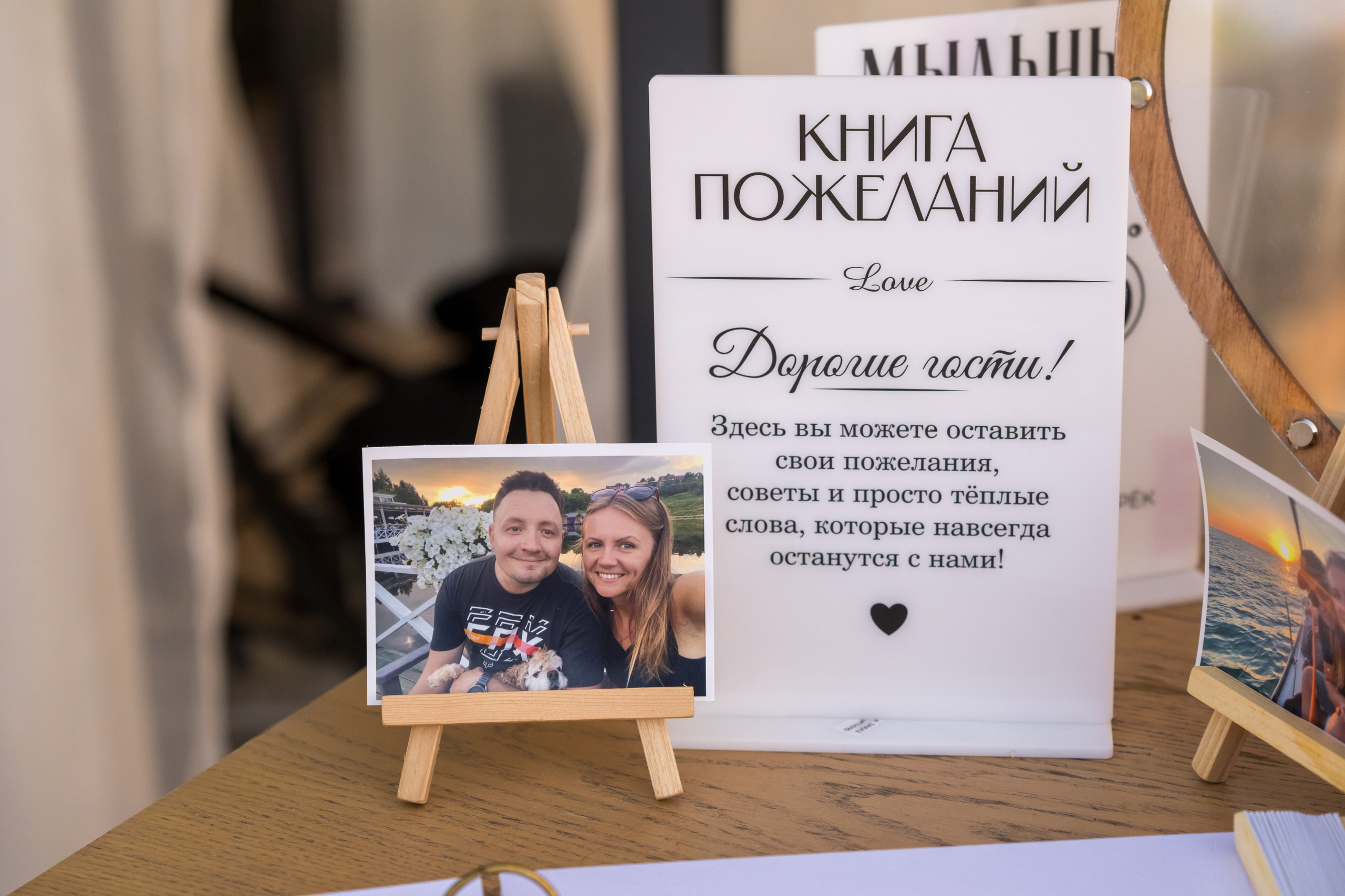 Tenderness. Свадебный и семейный Фотограф в Москве Александр Березин