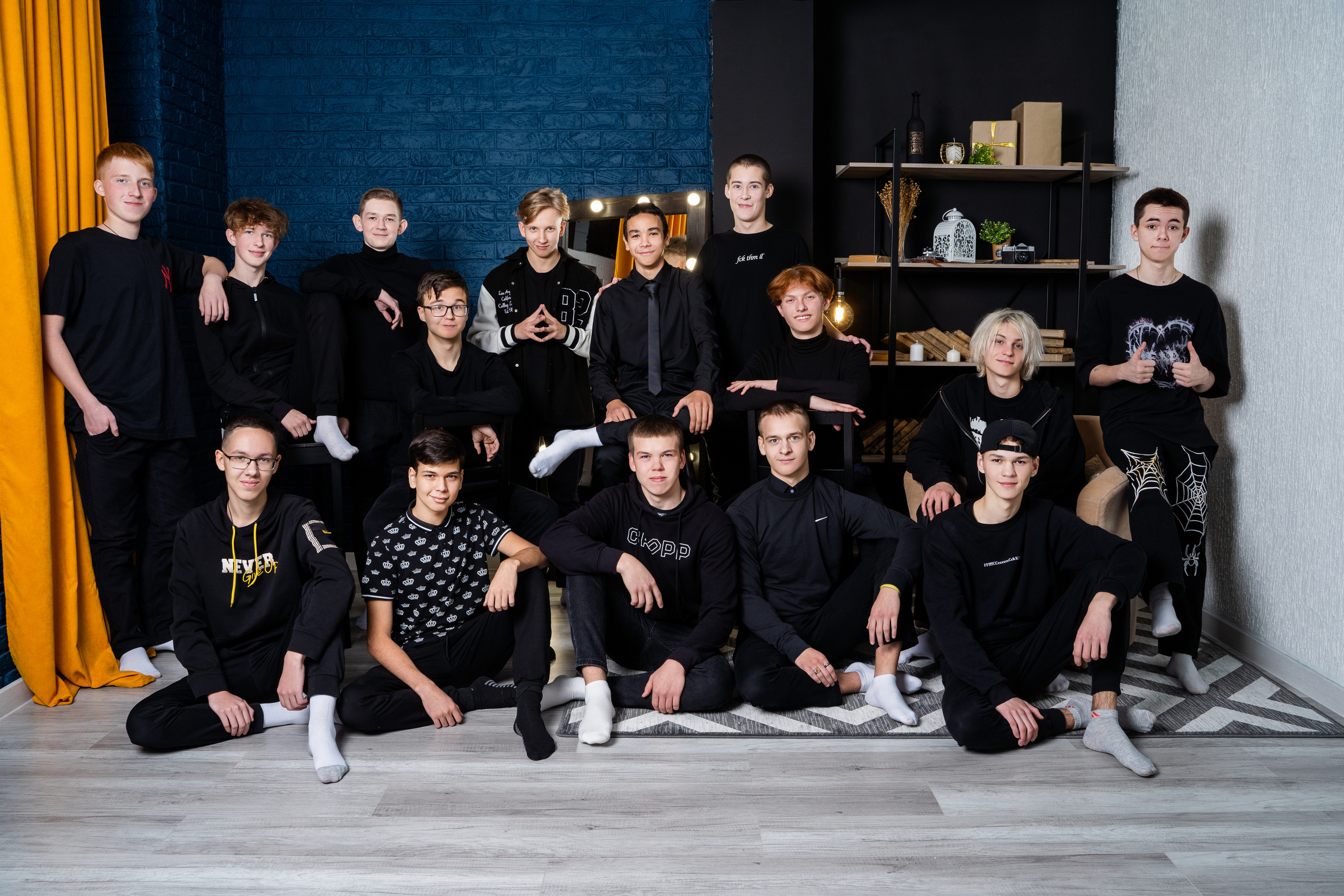 Стиль Цифры 2. Выпускные альбомы Нижнекамск Набережные Челны Фотостудия Небо