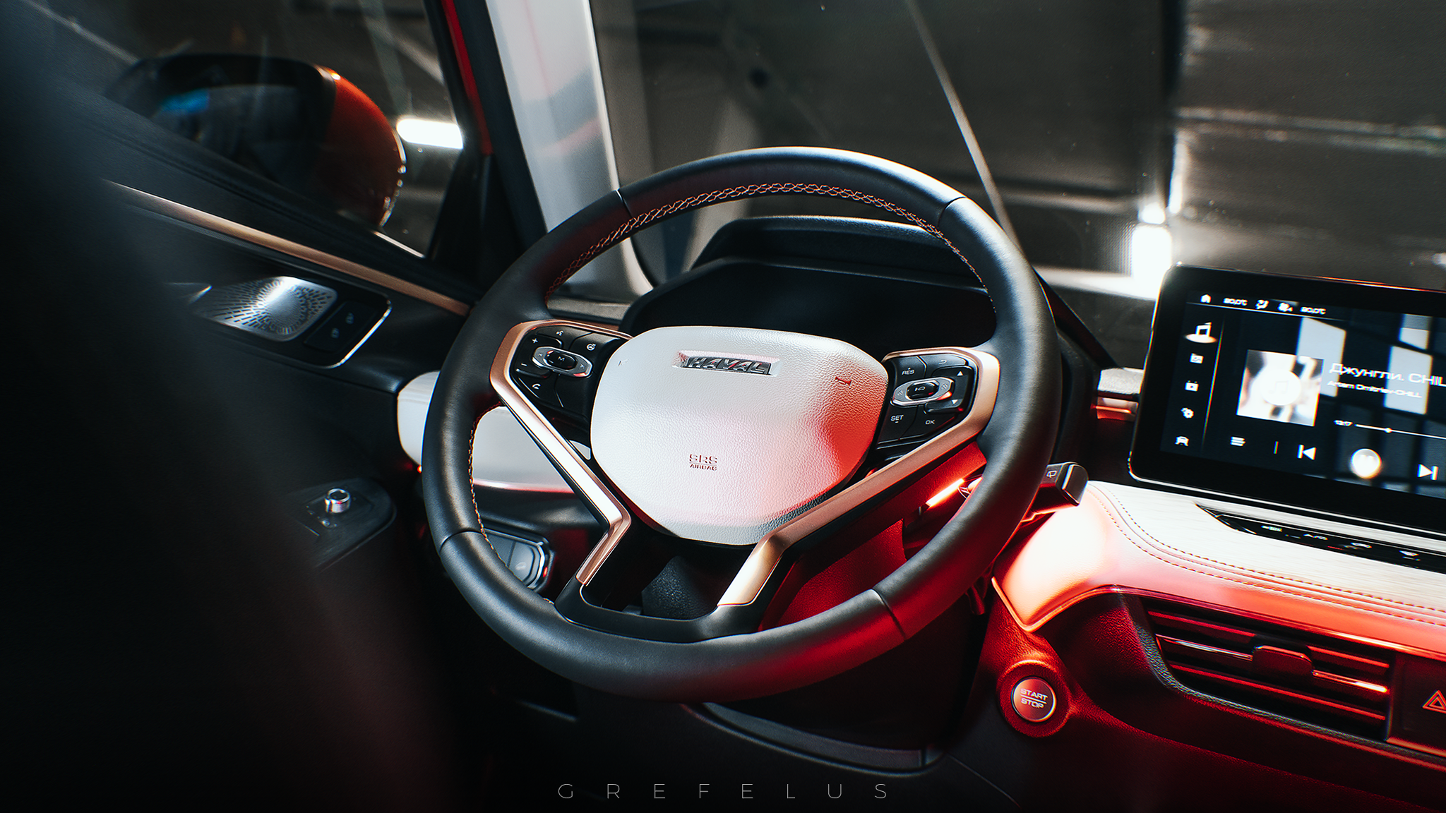 Автомобильная съёмка Haval. Grefelus