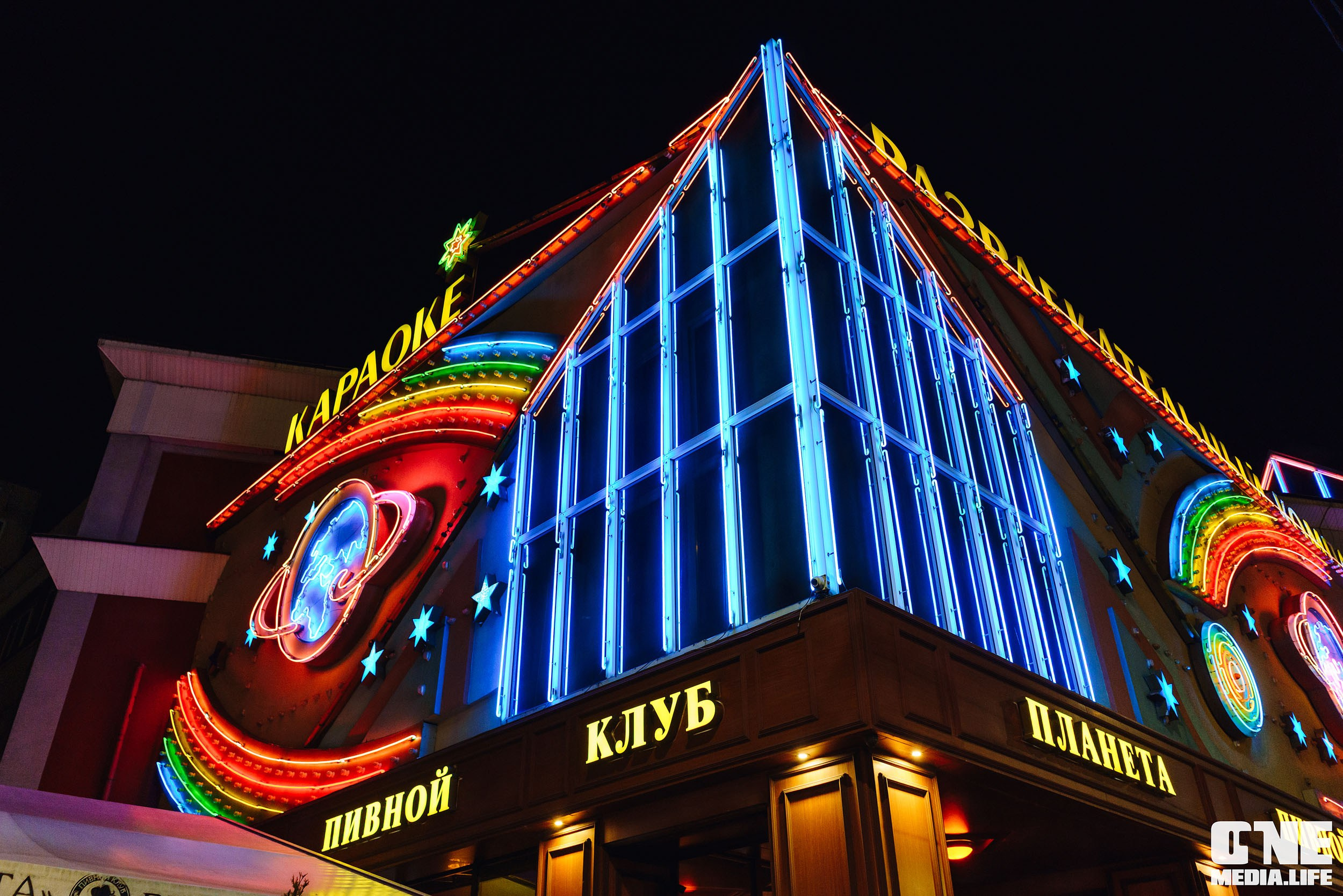 Фоторепортаж из РК Планета. One Media Life: фоторепортажи, фотоотчеты с мероприятий и заведений