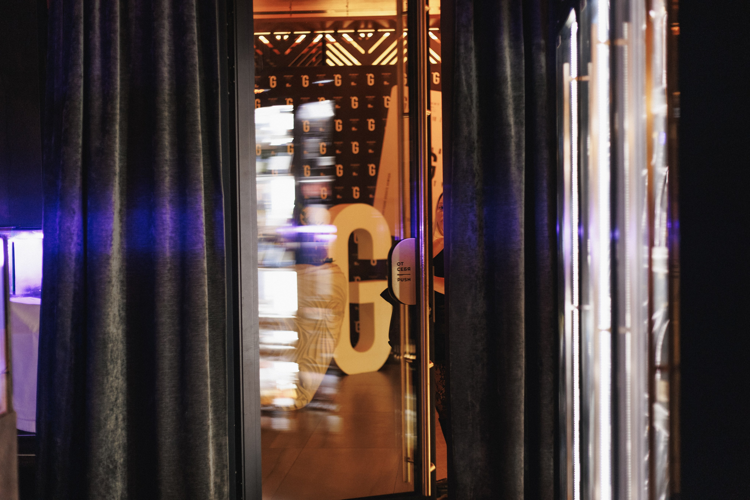 B.DAY PARTY ЖУРНАЛА •G. СВОИ. ФОТООТЧЕТЫ-СОБЫТИЯ-МЕСТА