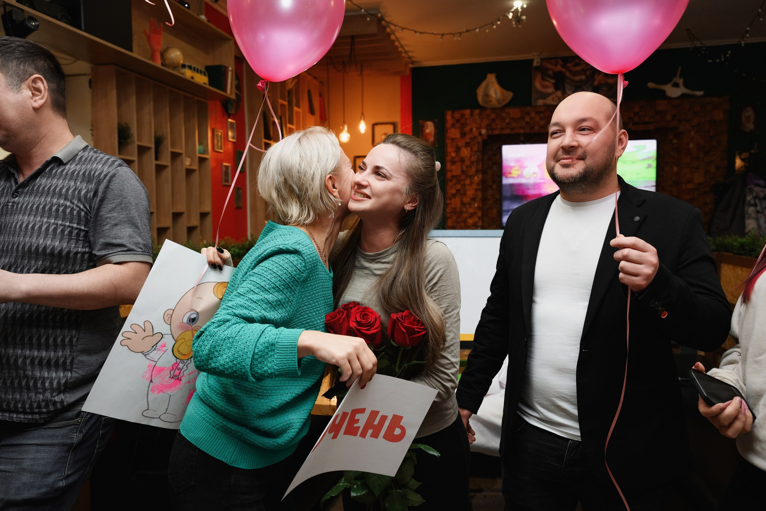 Гендерпати. Фотограф Камчатка Тимофей Тимофеенко