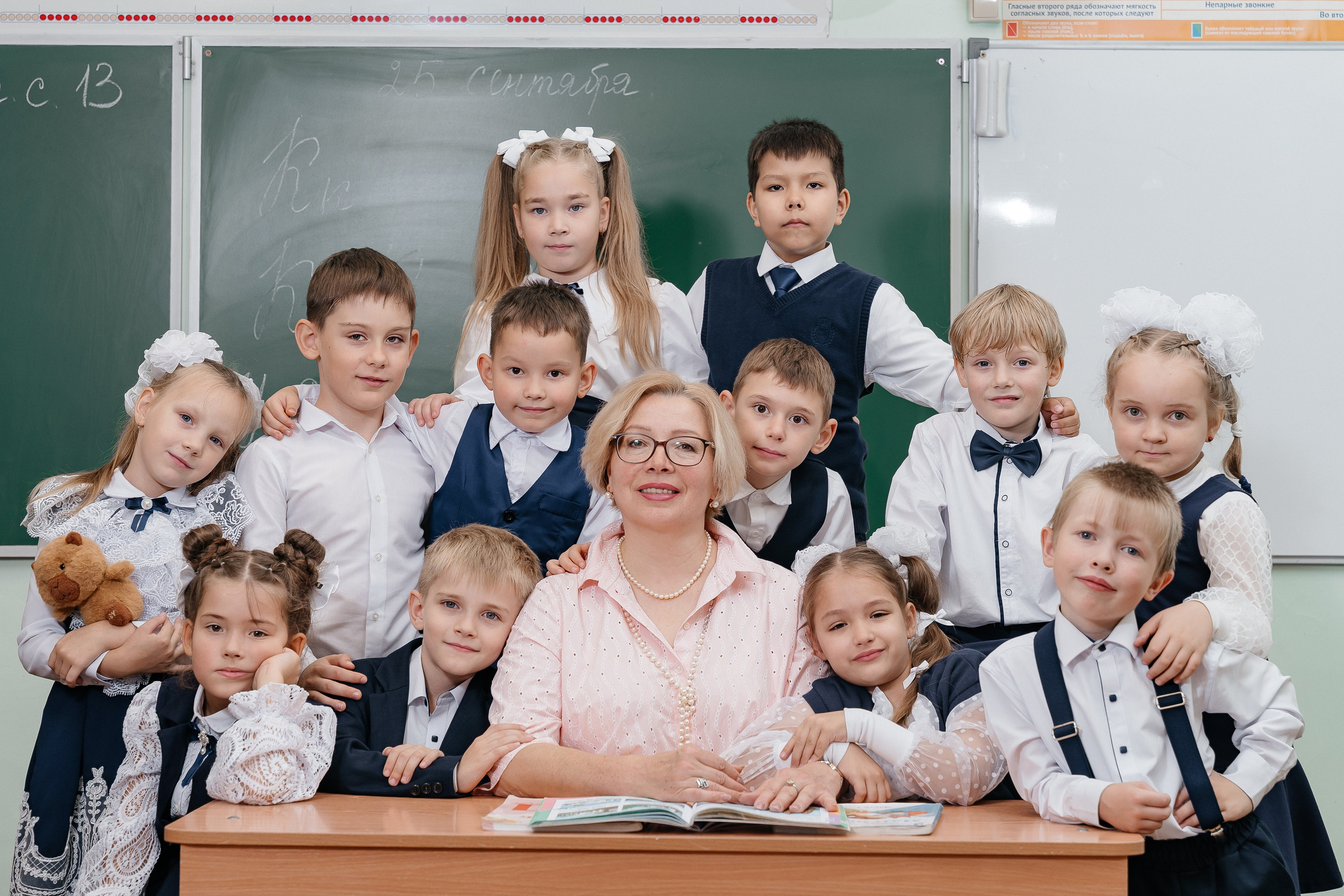 Начальная школа. Детские выпускные альбомы в Красноярске